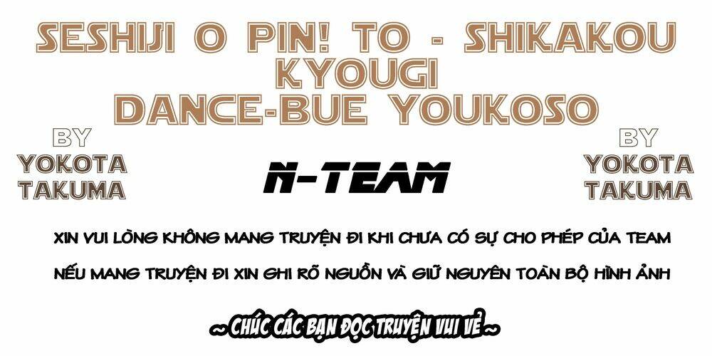 Seshiji O Pin! To - Shikakou Kyougi Dance-Bu E Youkoso Chương 4 Ảnh 3
