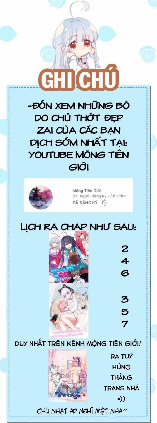 Rõ Ràng Tôi Chỉ Muốn Chơi Game, Xin Đừng Kéo Tôi Vào Lĩnh Vực Tình Yêu Chương 7 Ảnh 3