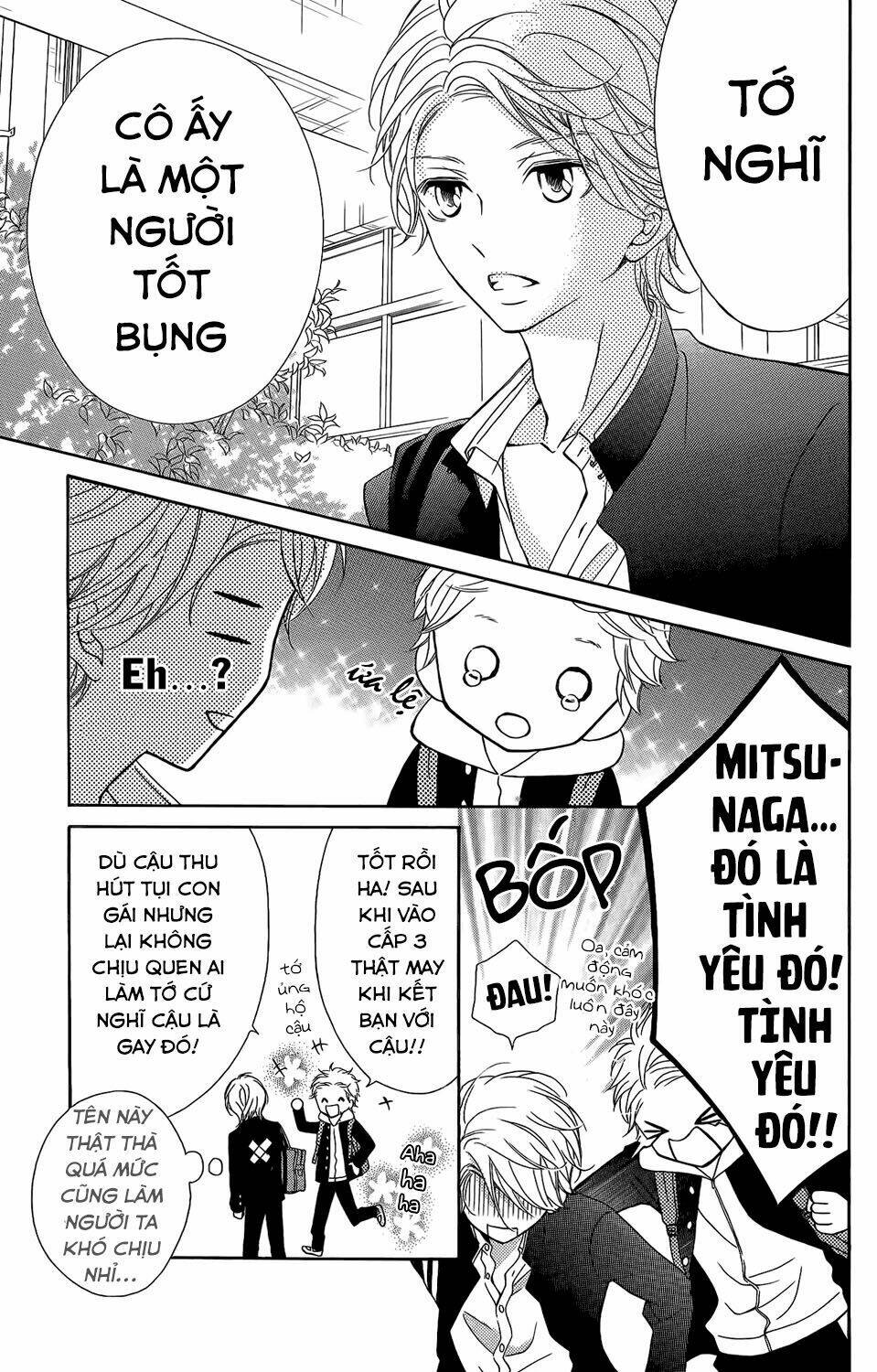 Kageno Datte Seishun Shitai Chương 2 Ảnh 12