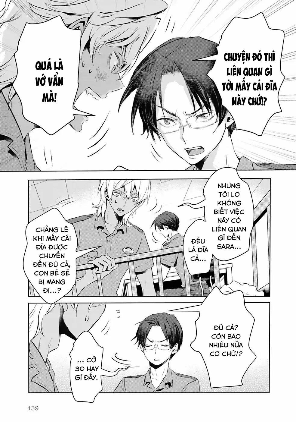 Reo Và Mabu Chương 9 Ảnh 12