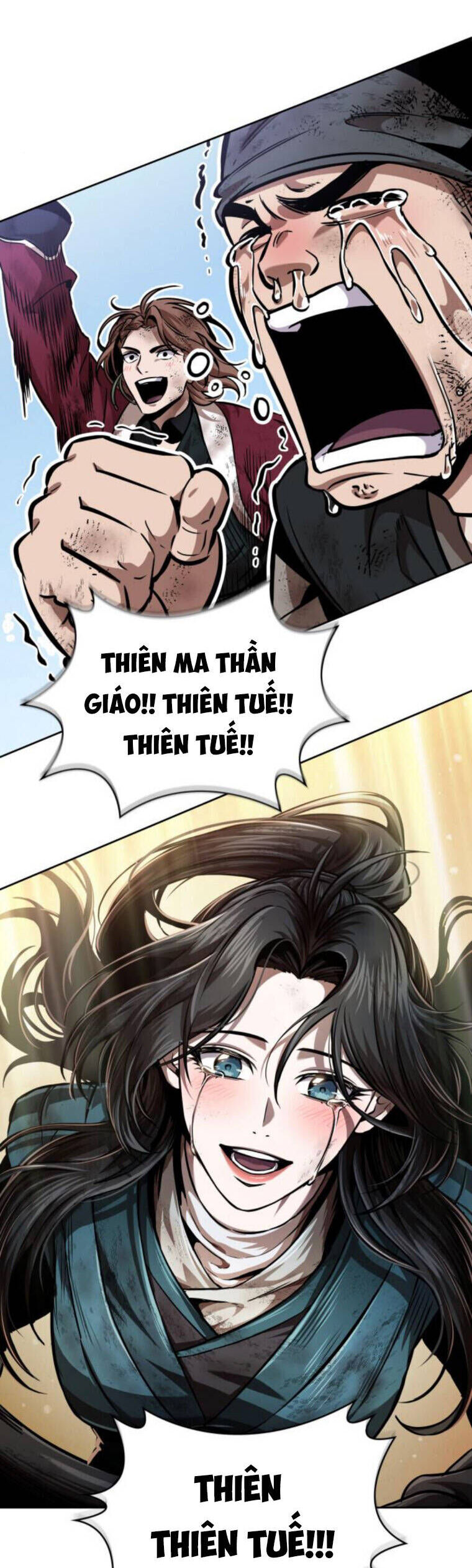Ngã lão ma thần