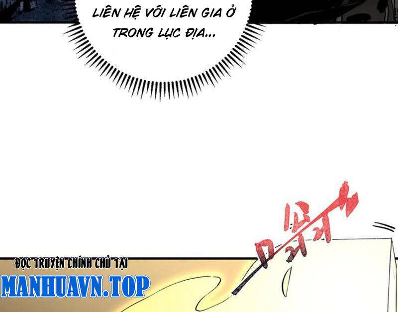Thiên Sinh Độc Nãi, Ta Nguyền Rủa Toàn Thế Giới! Chương 35 Ảnh 61
