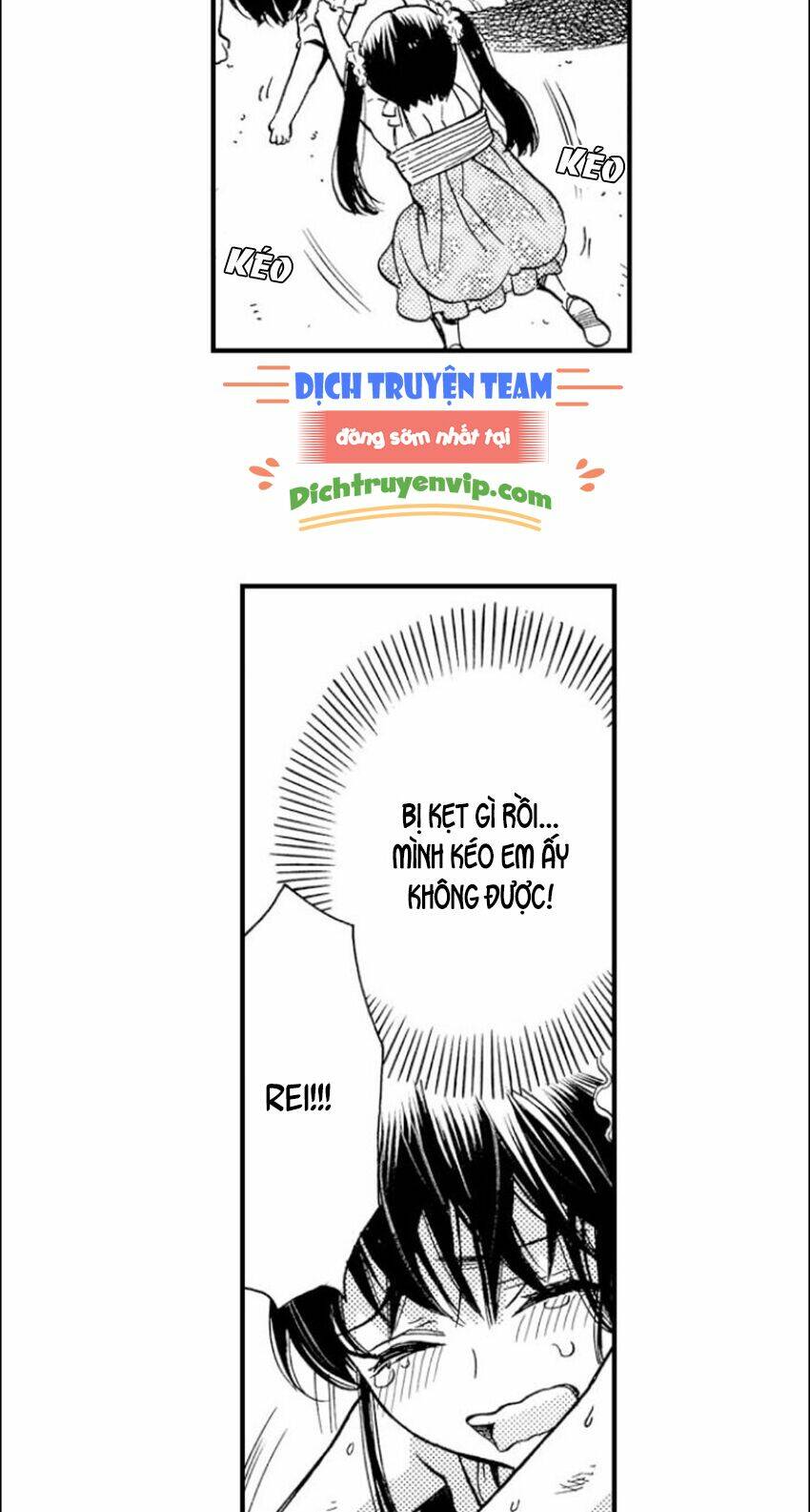 Nụ Hôn Cháy Bỏng Chương 84 Ảnh 8