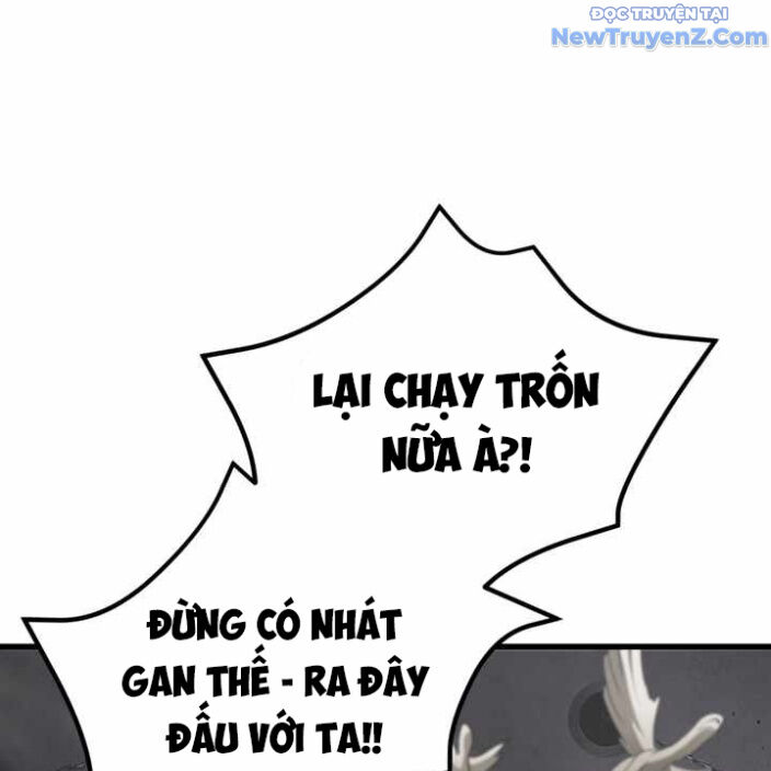 Anh Hùng Mạnh Nhất? Ta Không Làm Lâu Rồi! Chương 240 Ảnh 98