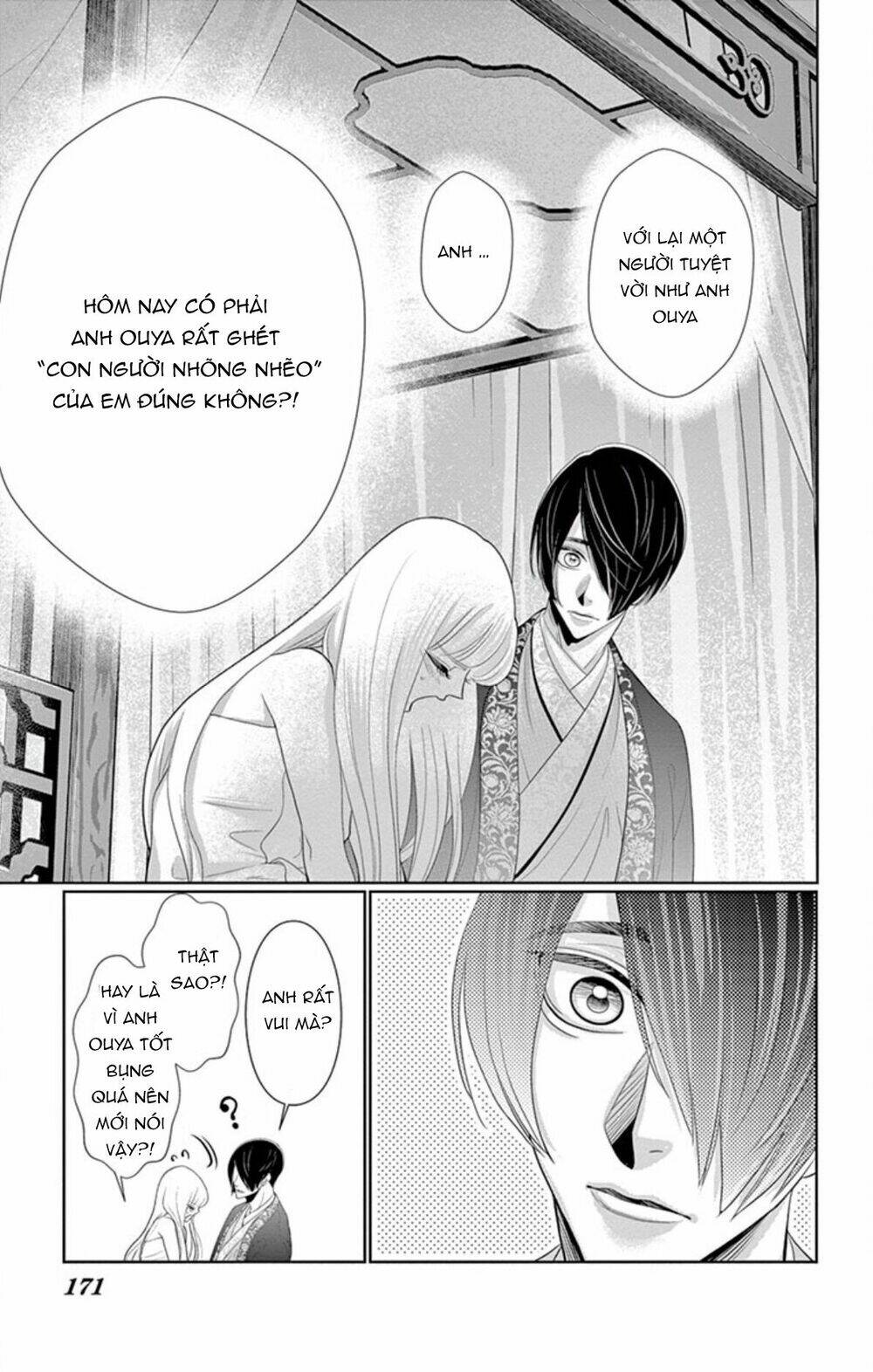Koi To Dangan Chương 4 Ảnh 31