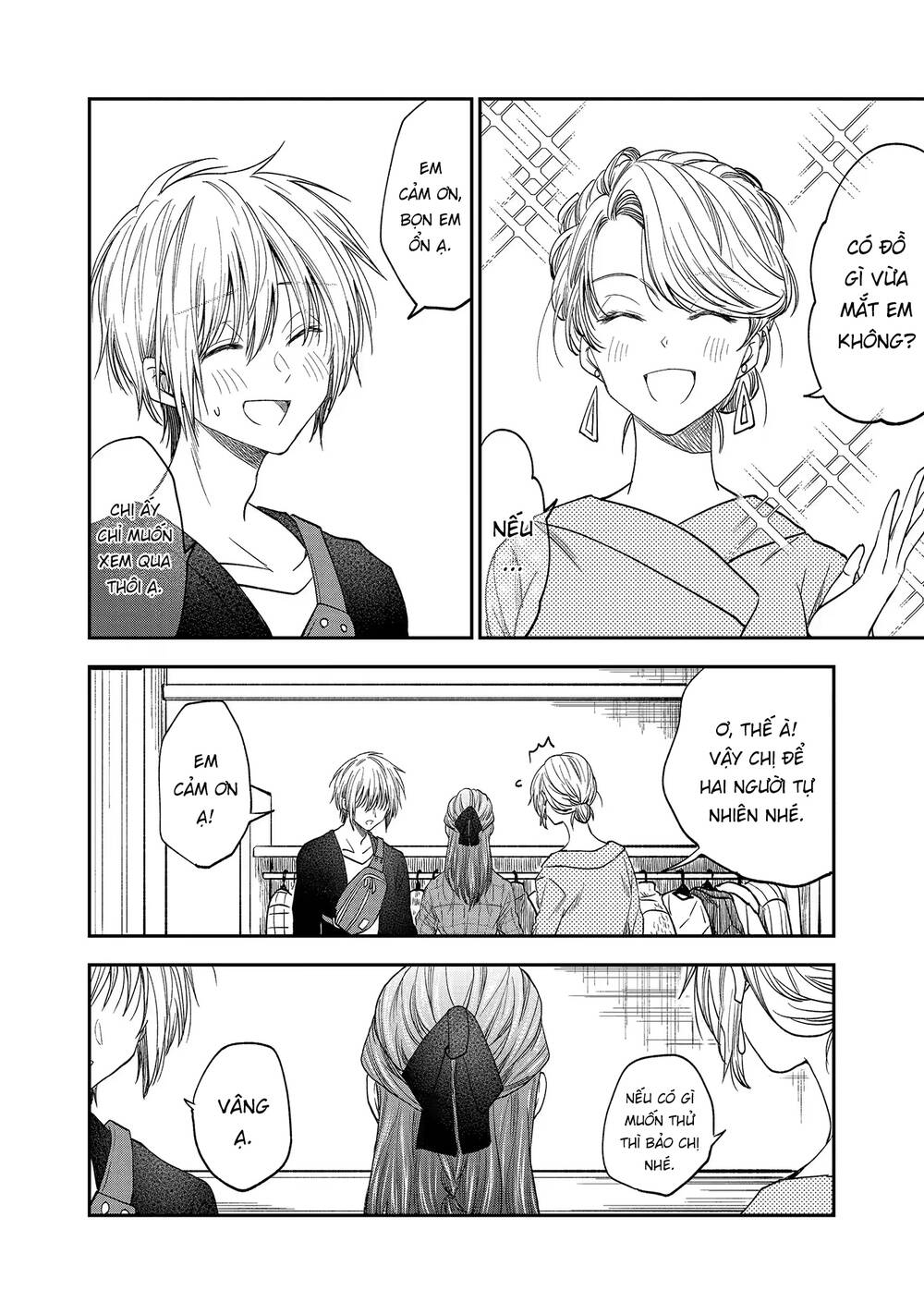 Awkward Senpai Chương 41 Ảnh 8
