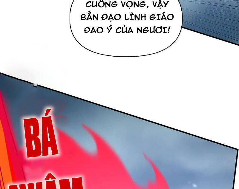Chặt Củi 10 Năm, Tiên Tử Cầu Xin Ta Thu Nàng Làm Đồ Đệ Chương 102 Ảnh 22