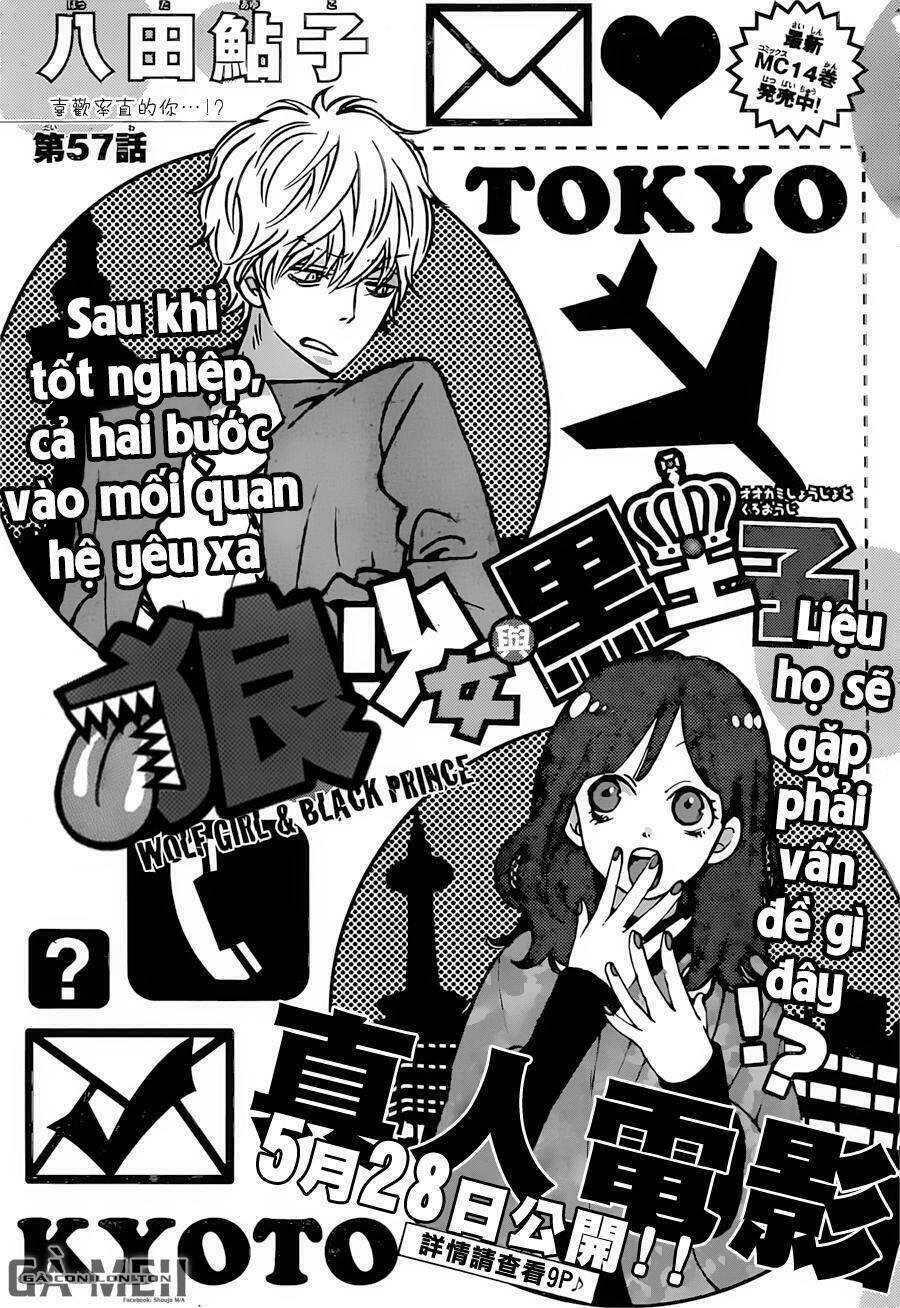 Ookami Shoujo To Kuro Ouji Chương 57 Ảnh 4