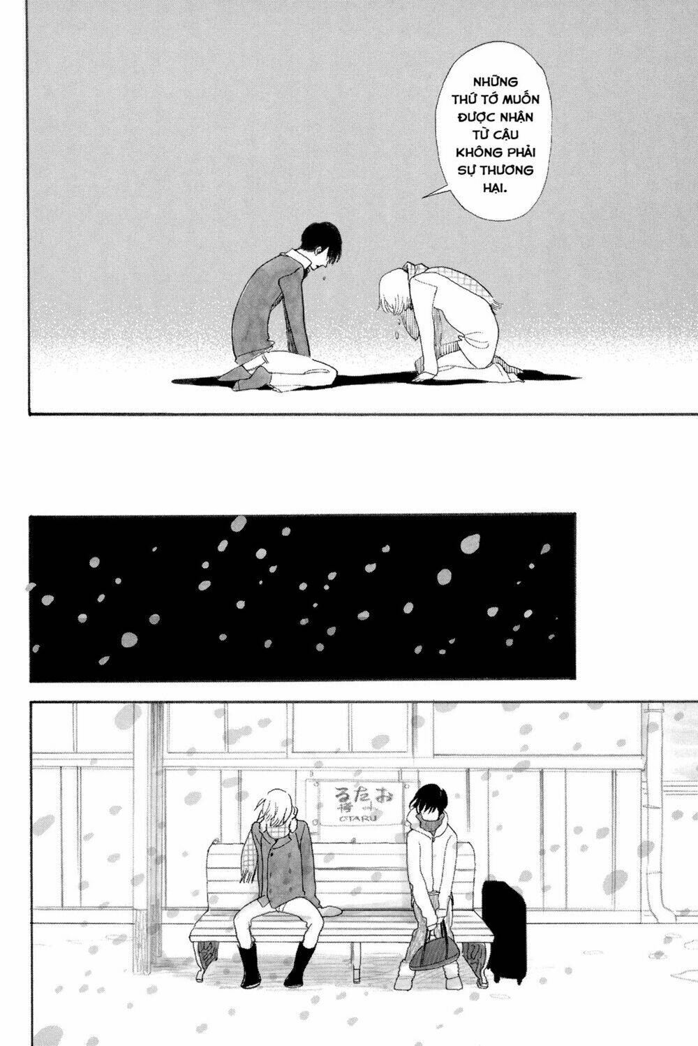 Itoshi No Nekokke - Đường Dài Về Nhà Chương 4 Ảnh 45