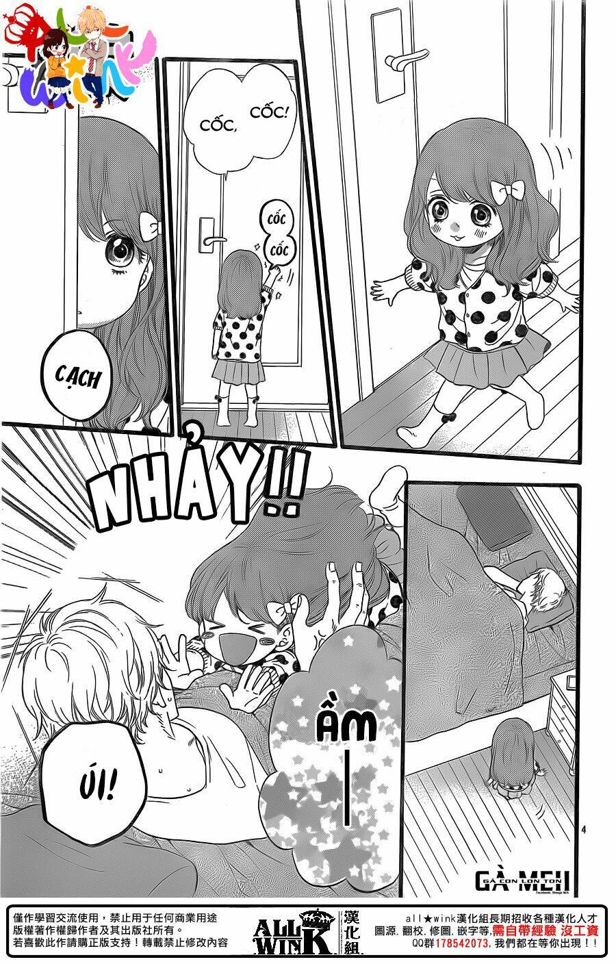 Ookami Shoujo To Kuro Ouji Chương 58 Ảnh 8