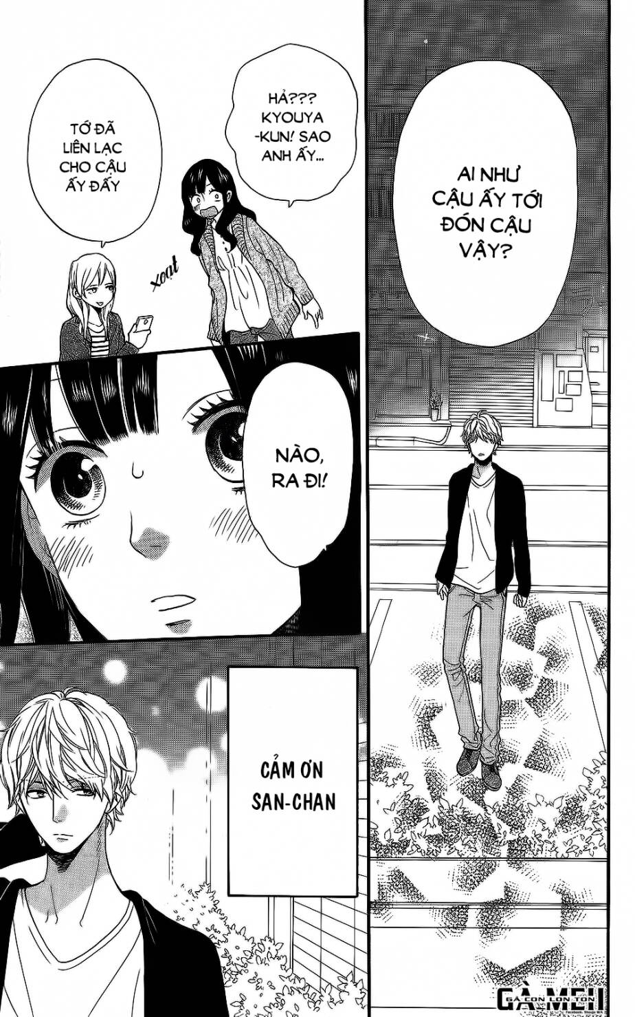 Ookami Shoujo To Kuro Ouji Chương 57.5 Ảnh 24