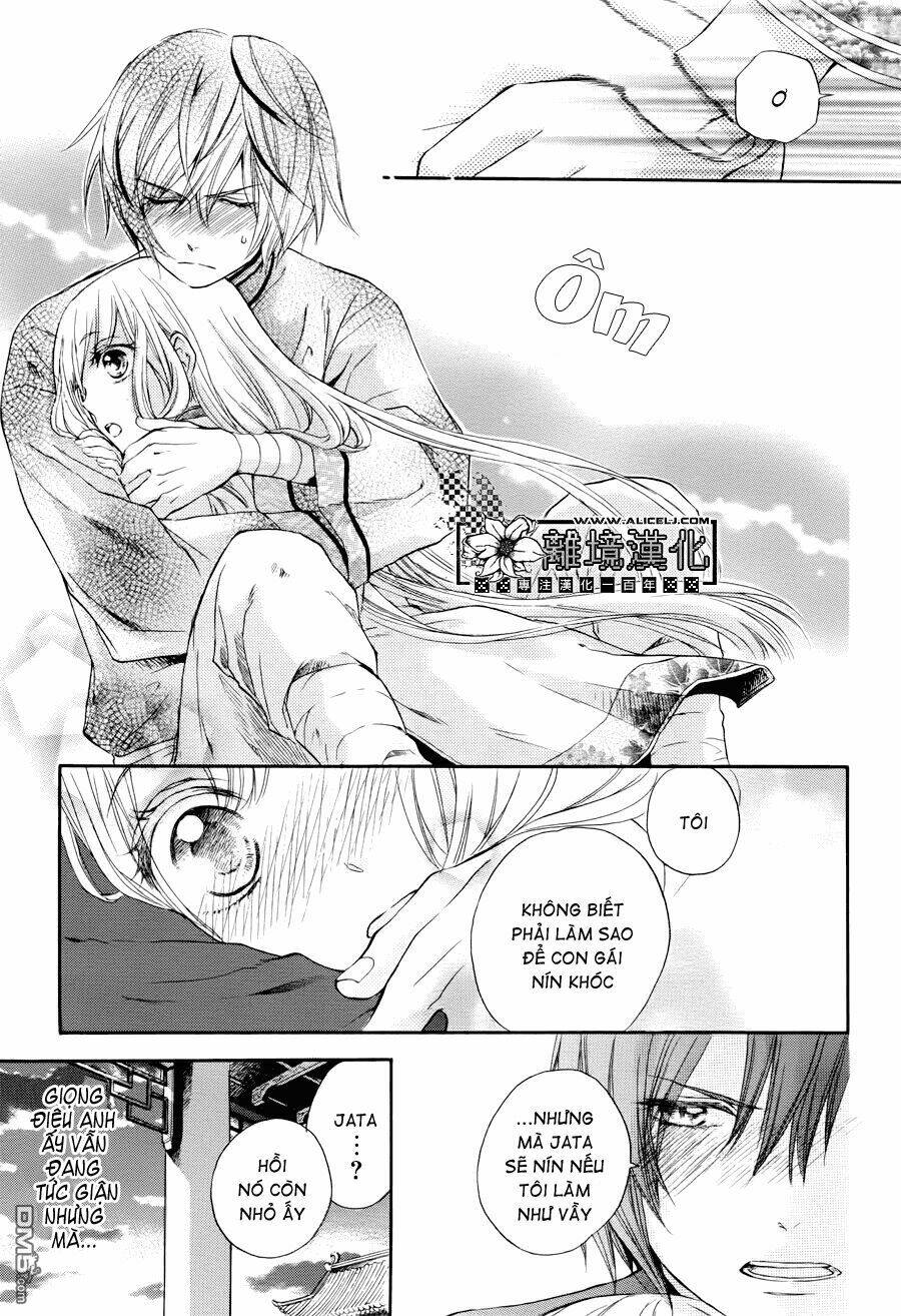 Strange Dragon Chương 1 Ảnh 26