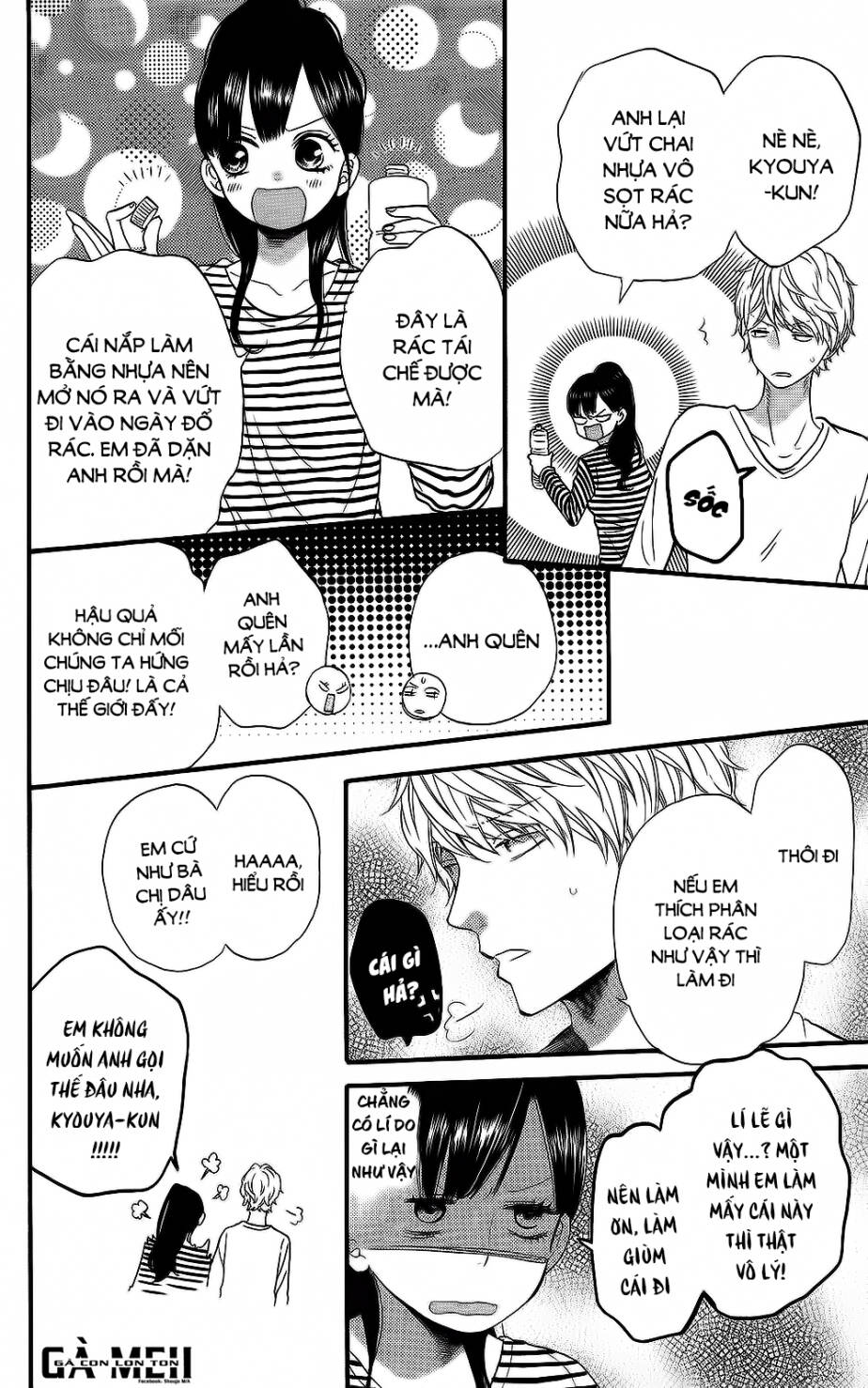 Ookami Shoujo To Kuro Ouji Chương 57.5 Ảnh 15