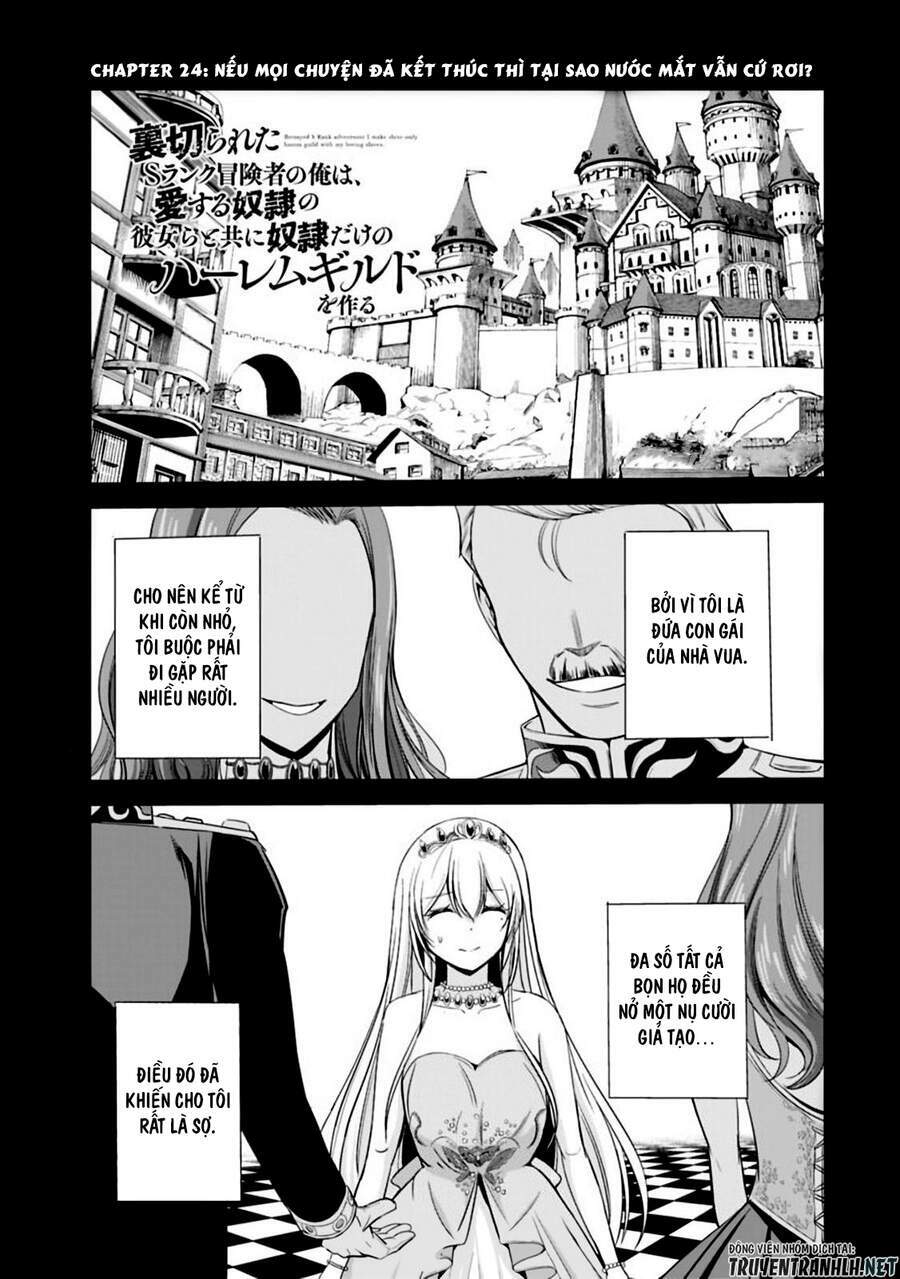 Uragirareta S Rank Boukensha No Ore Wa, Aisuru Dorei No Kanojora Chương 24 Ảnh 3
