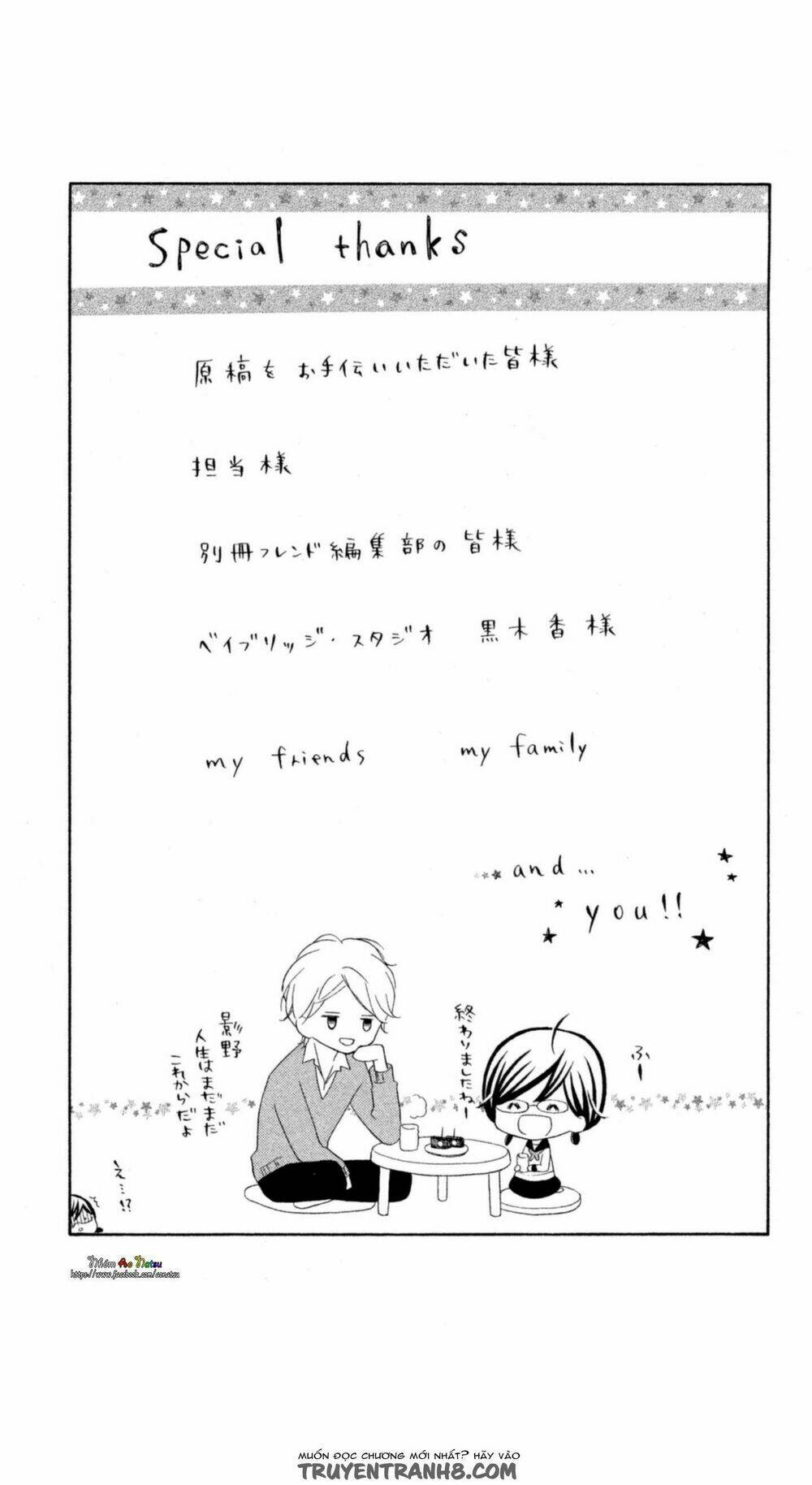 Kageno Datte Seishun Shitai Chương 8 Ảnh 47
