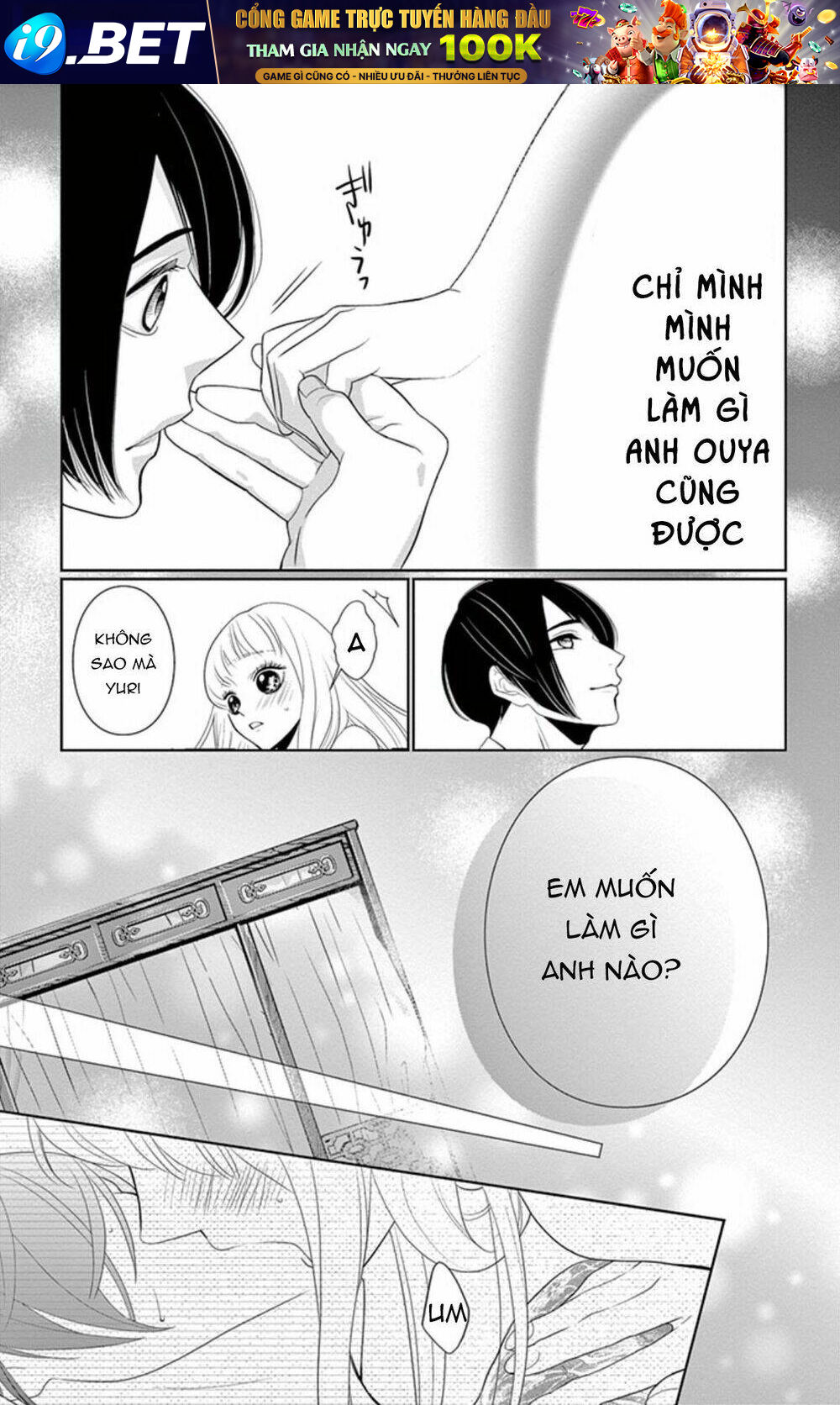 Koi To Dangan Chương 4 Ảnh 35