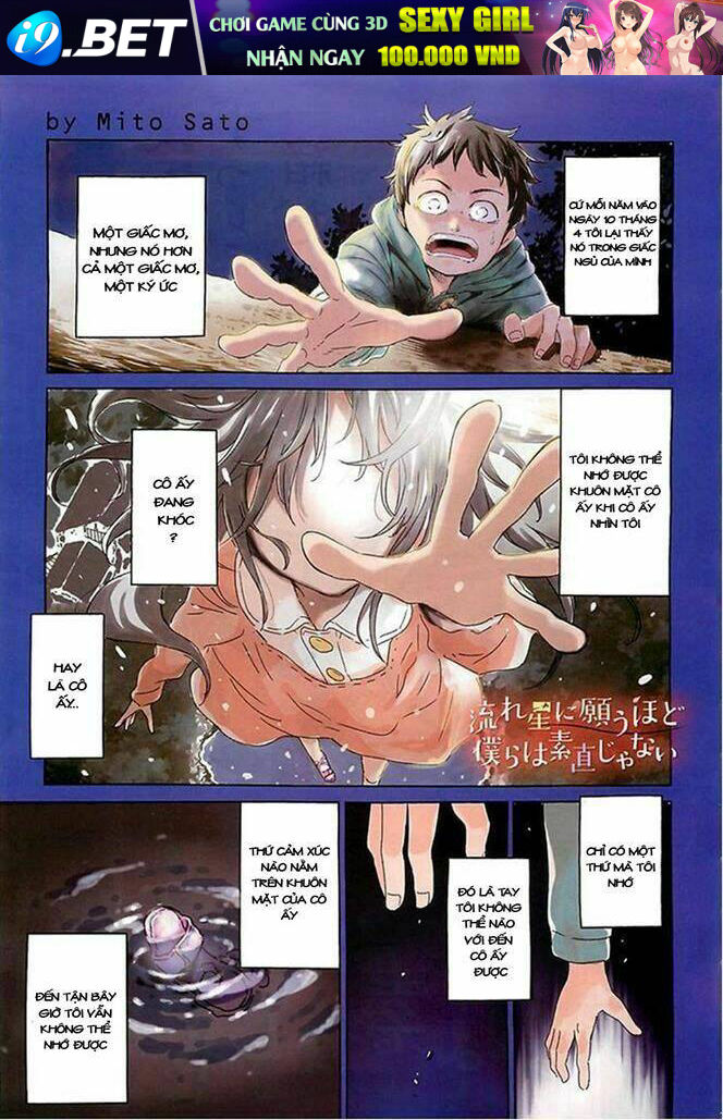 Nagareboshi Ni Negau Hodo Bokura Wa Sunao Ja Nai Chương 1 Ảnh 3