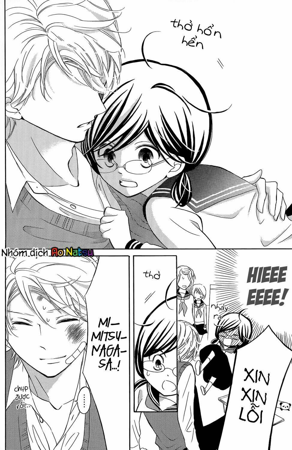 Kageno Datte Seishun Shitai Chương 3 Ảnh 24