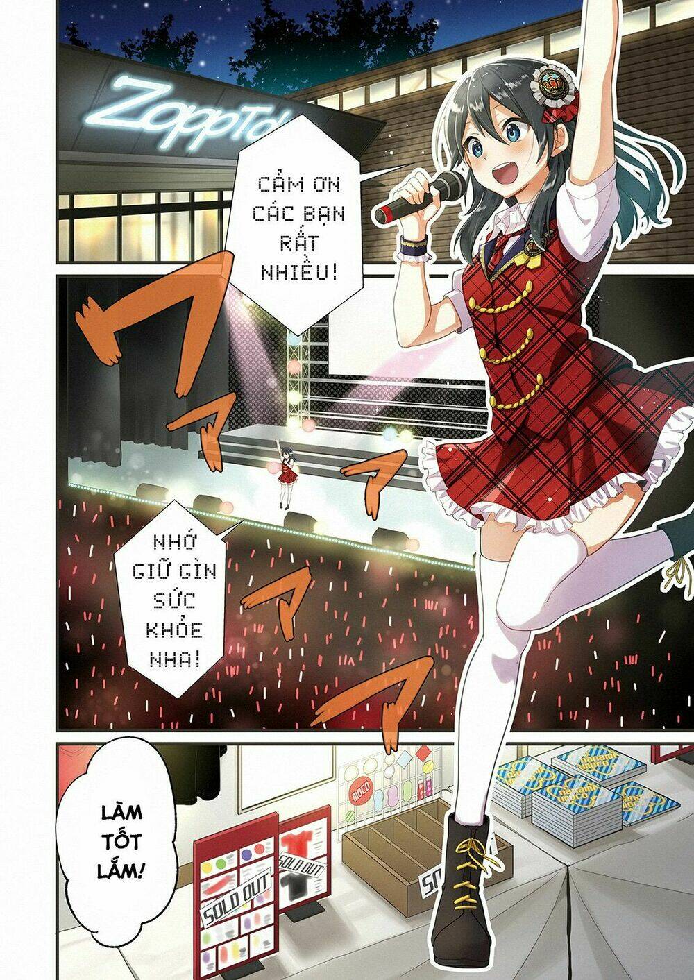 Oshi Ga Kounin Sutouka Ni Narimashita Chương 1 Ảnh 6
