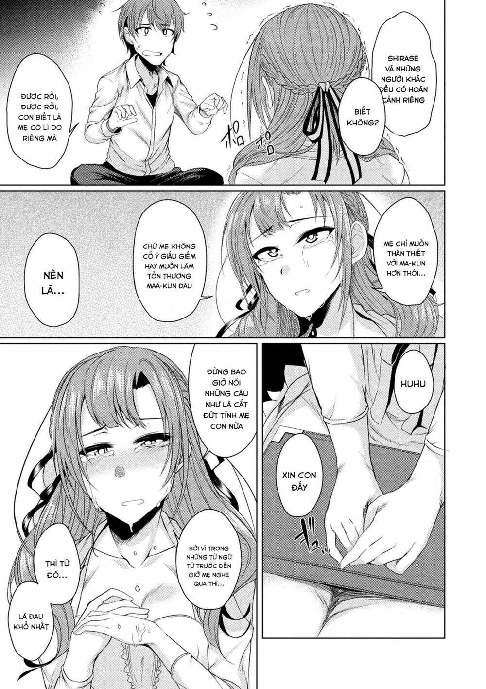Tsuujou Kougeki Ga Zentai Kougeki De Ni-Kai Kougeki No Okaasan Wa Sukidesu Ka? Chương 4 Ảnh 14