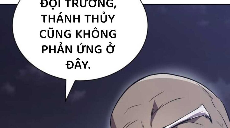 Quý Tộc Lười Biếng Trở Thành Thiên Tài Chương 126 Ảnh 386