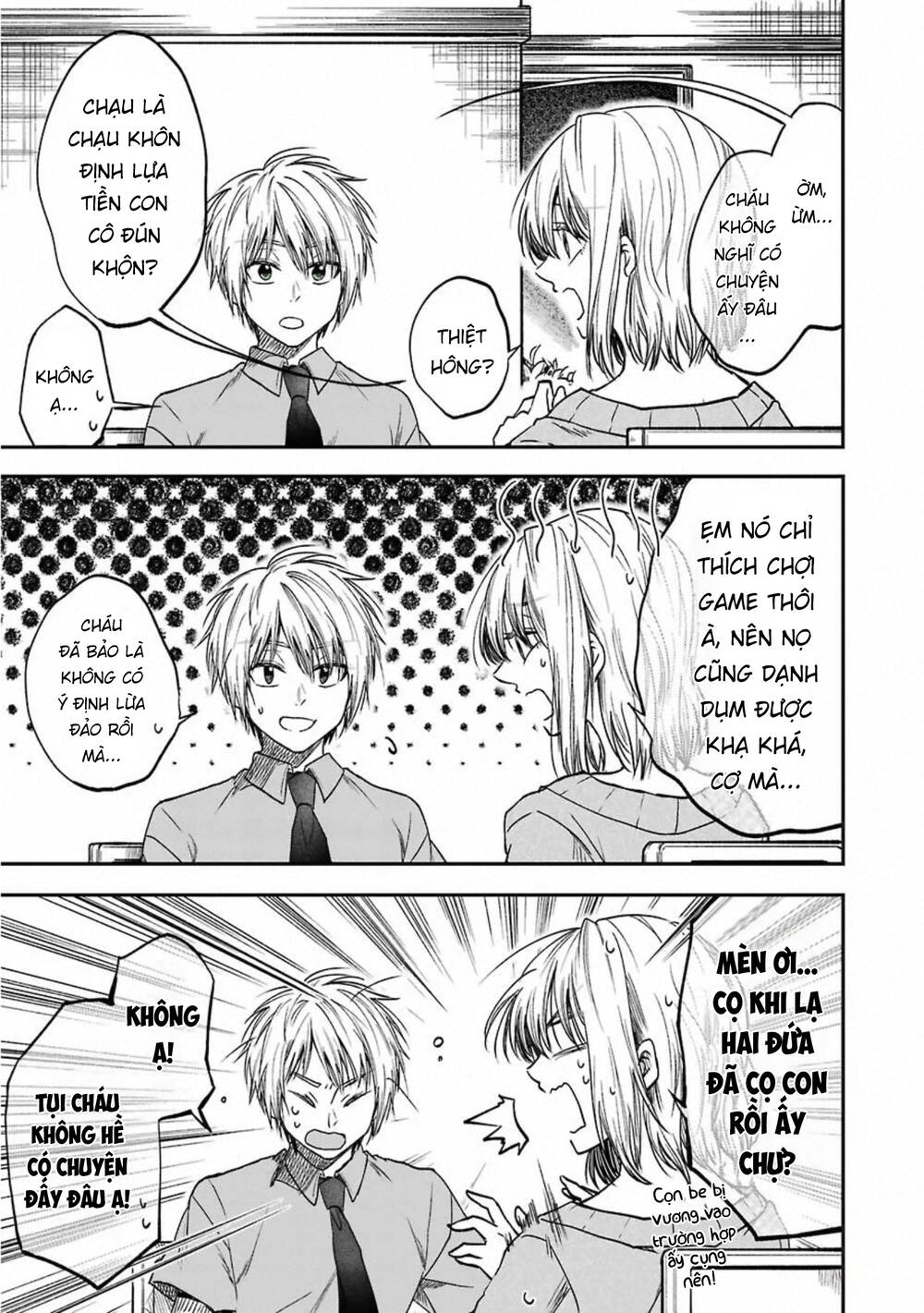 Awkward Senpai Chương 32 Ảnh 8