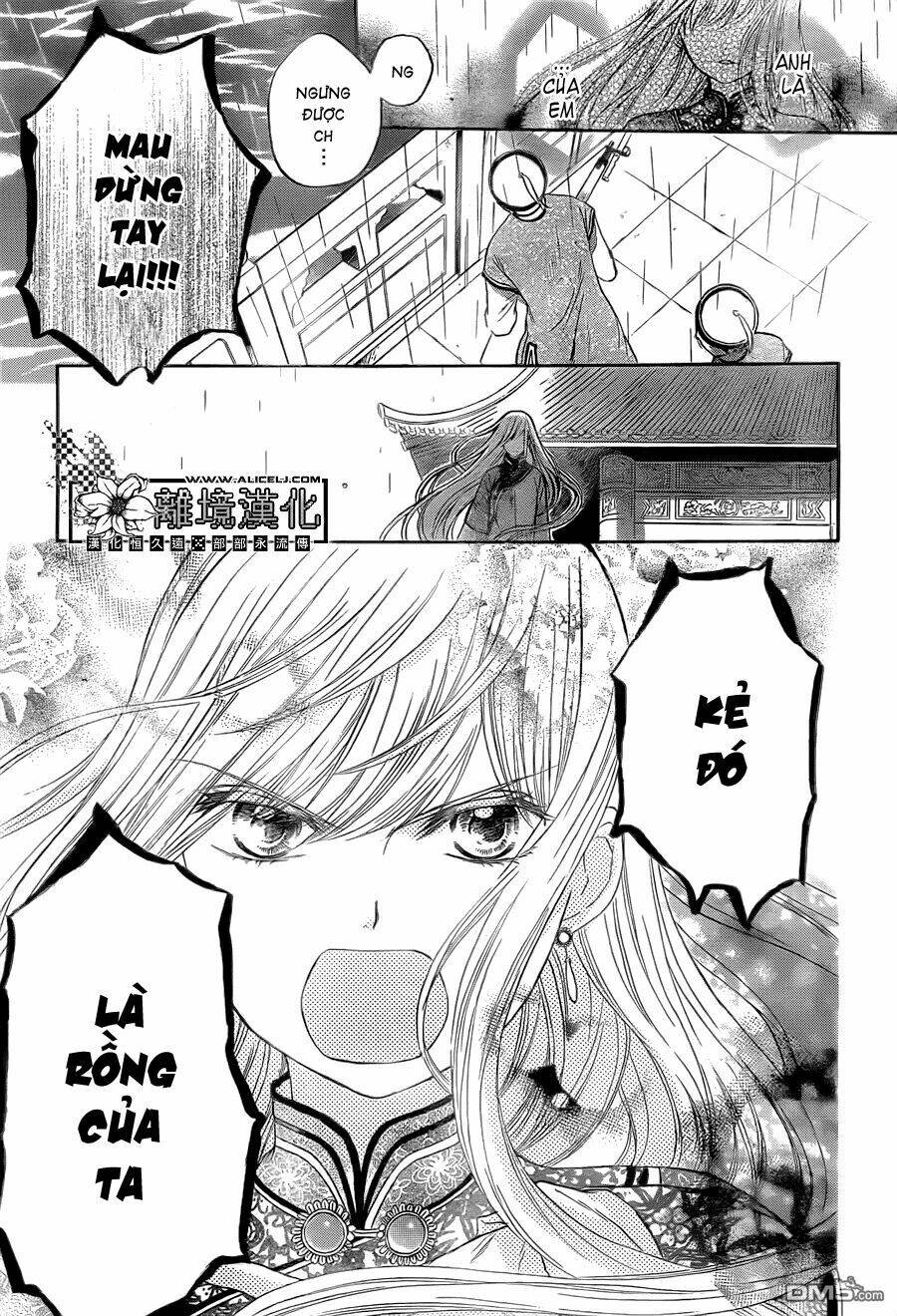 Strange Dragon Chương 3 Ảnh 21