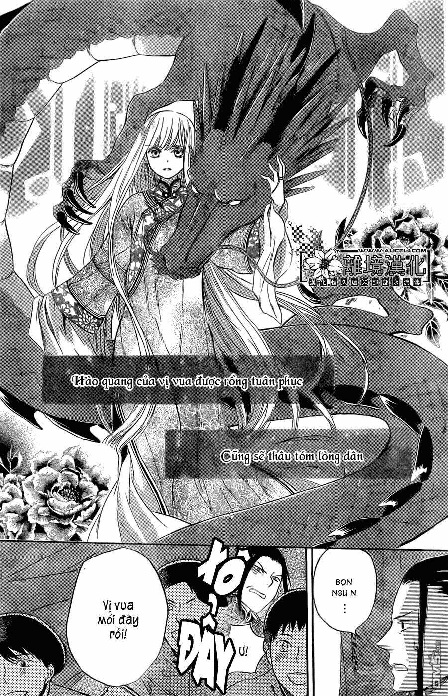 Strange Dragon Chương 3 Ảnh 27