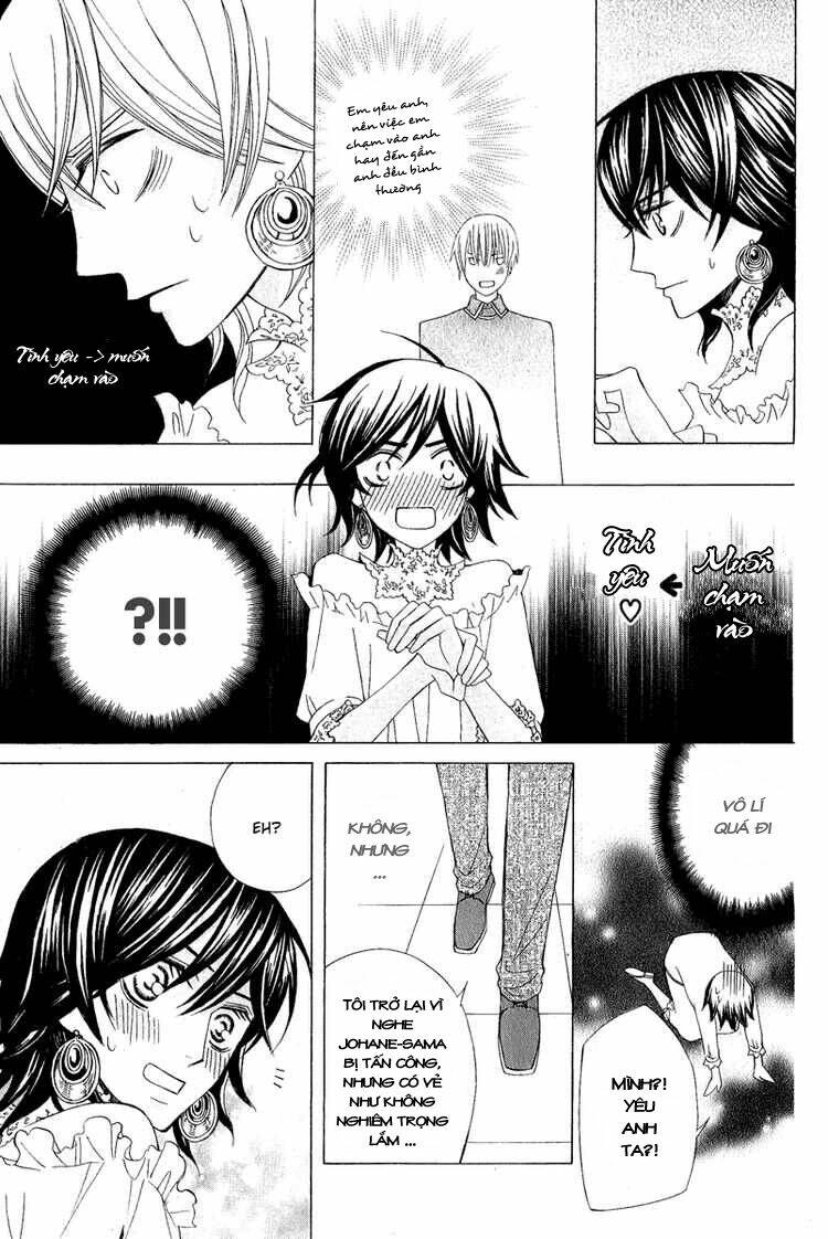 Zettai Heiwa Daisakusen Chương 7 Ảnh 29