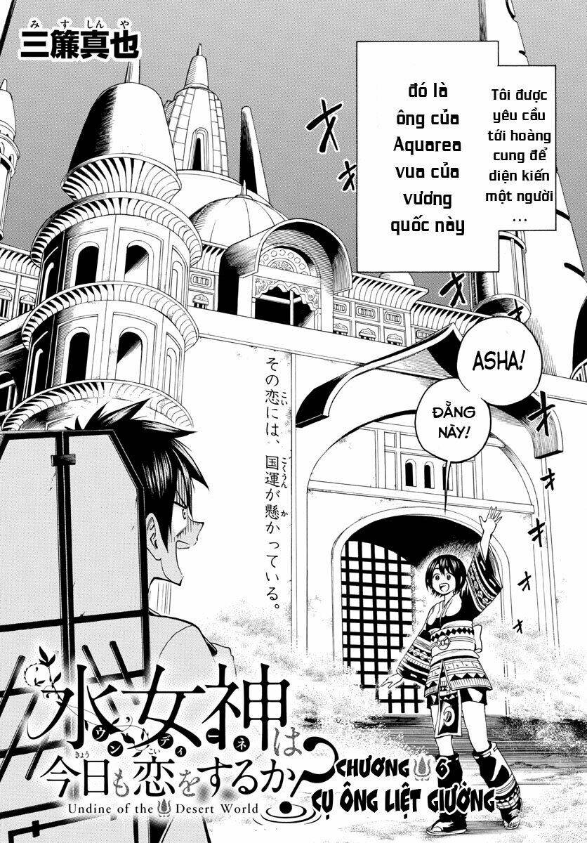 Undine Wa Kyou Mo Koi Wo Suru Ka? Chương 6 Ảnh 4