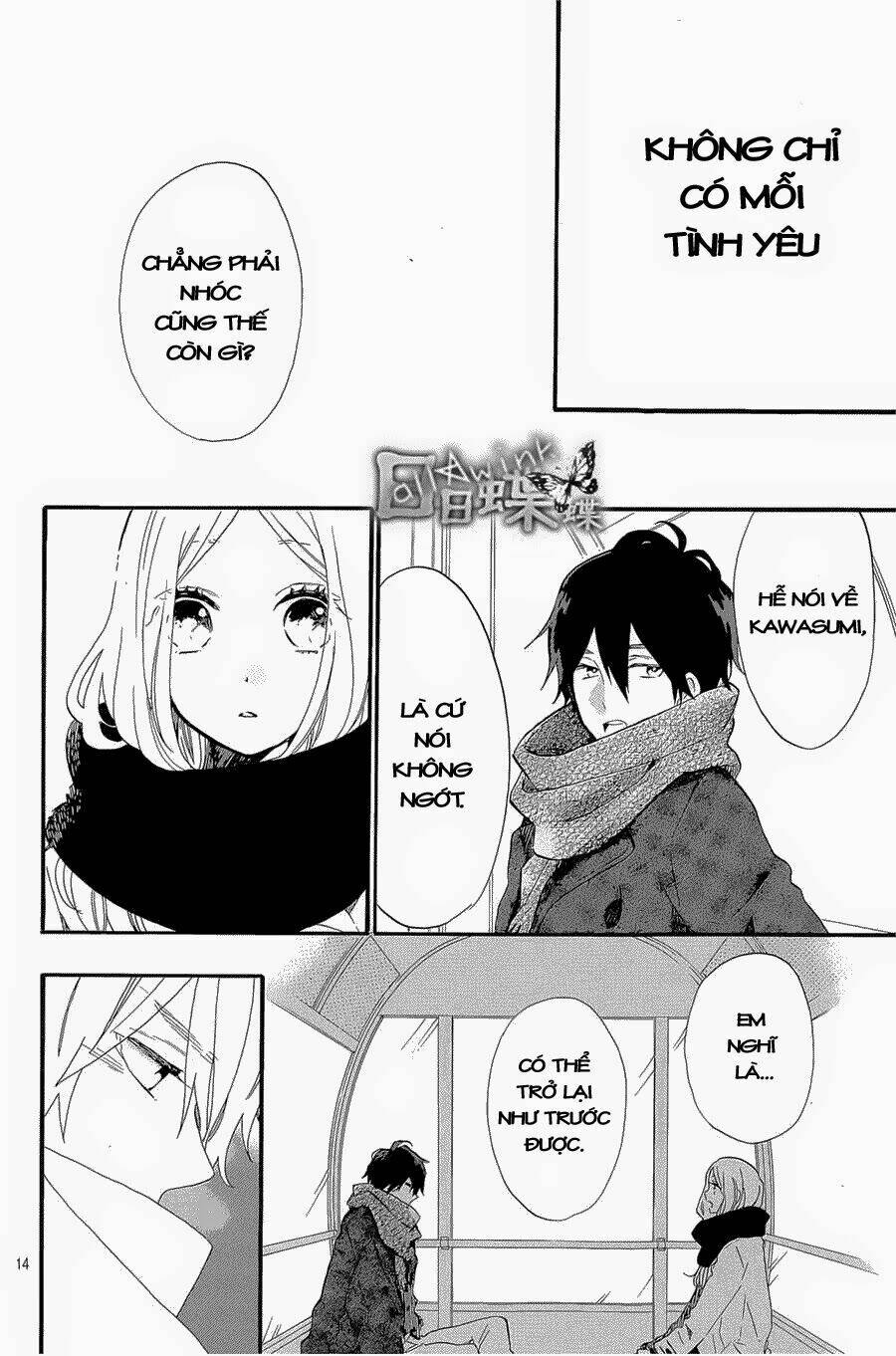 Hibi Chouchou Chương 69 Ảnh 16