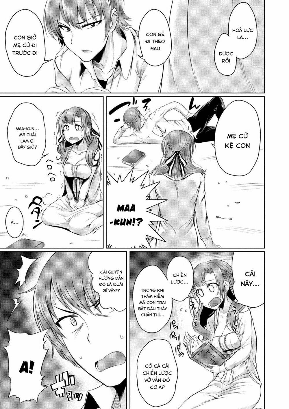 Tsuujou Kougeki Ga Zentai Kougeki De Ni-Kai Kougeki No Okaasan Wa Sukidesu Ka? Chương 4 Ảnh 8