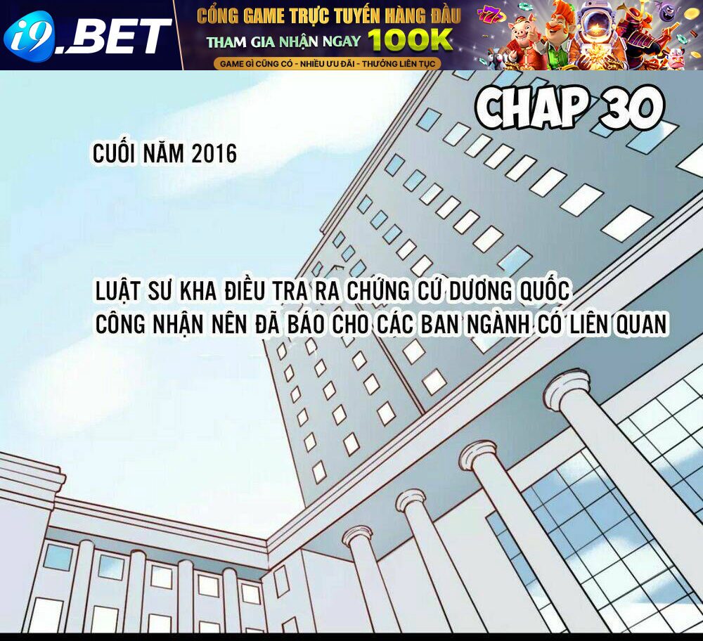 Cậu Đã Từng Yêu Tôi Chương 30 Ảnh 2