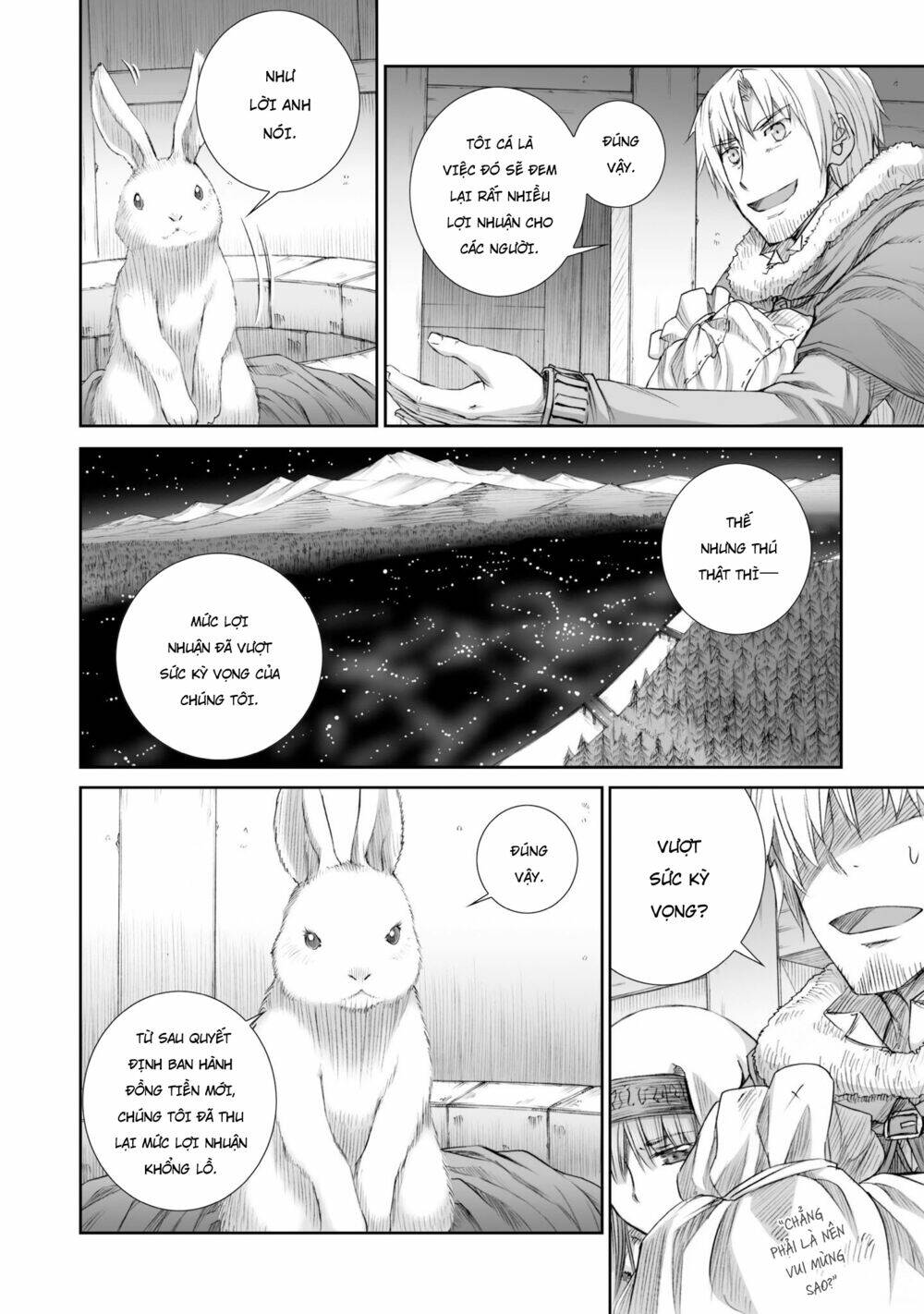Ookami To Koushinryou Chương 83 Ảnh 7