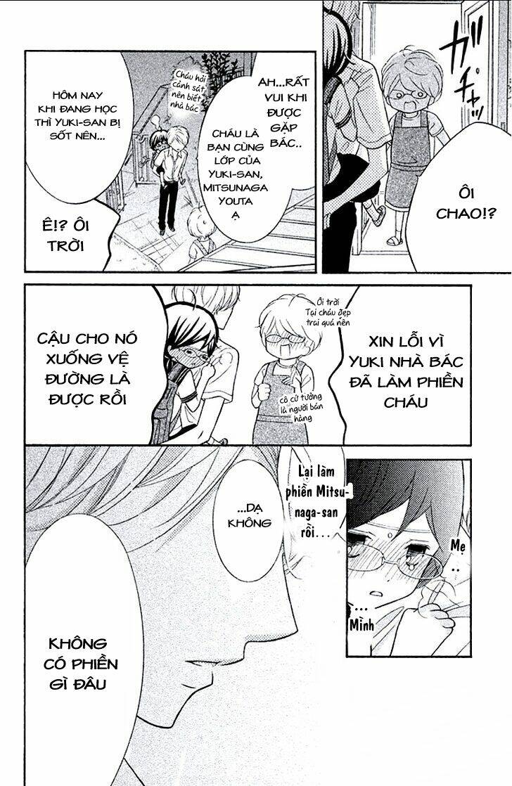 Kageno Datte Seishun Shitai Chương 5 Ảnh 41