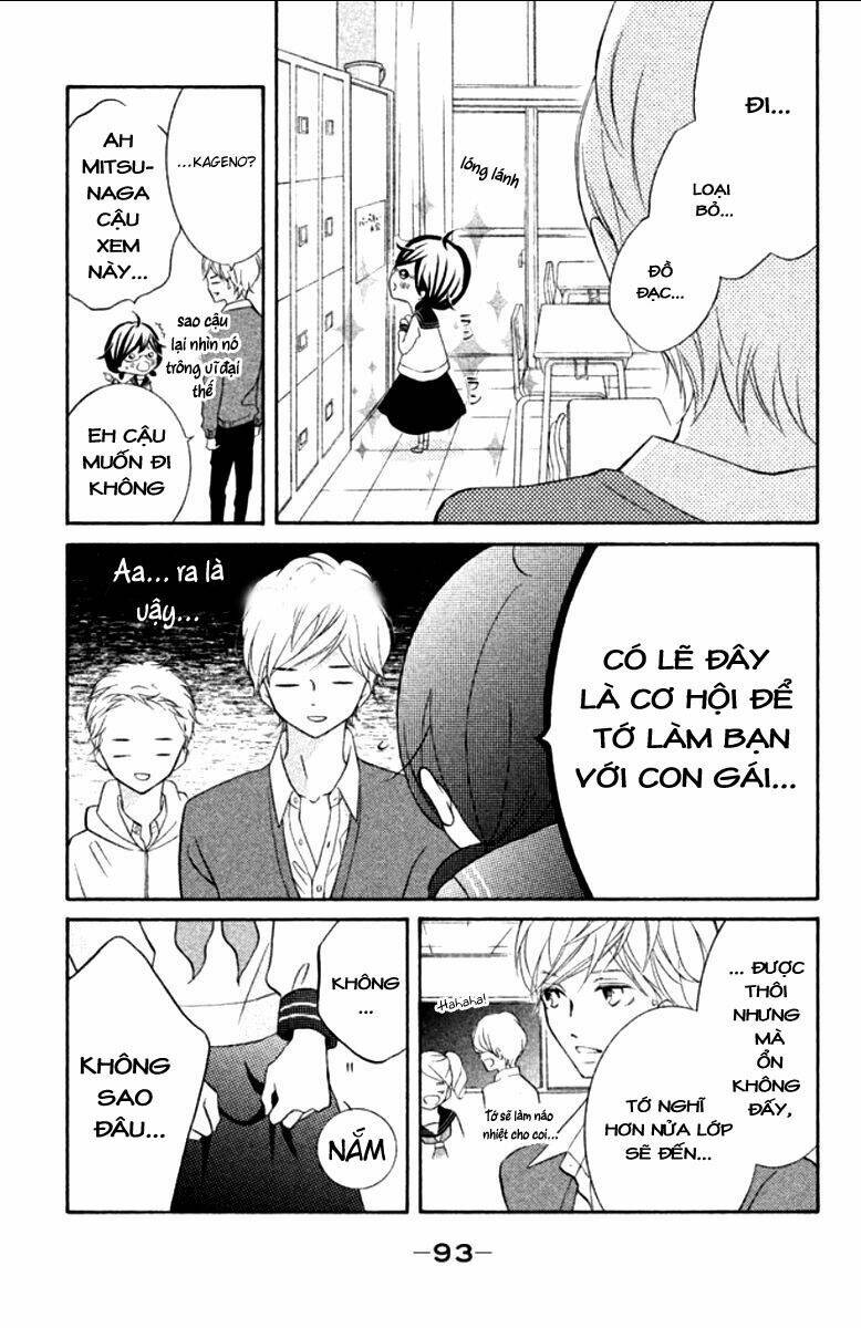 Kageno Datte Seishun Shitai Chương 11 Ảnh 6