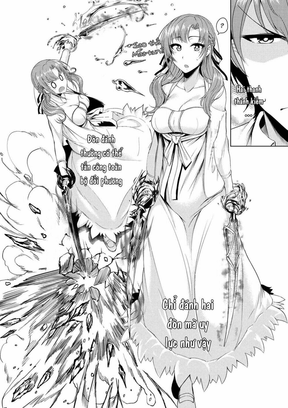 Tsuujou Kougeki Ga Zentai Kougeki De Ni-Kai Kougeki No Okaasan Wa Sukidesu Ka? Chương 4 Ảnh 5