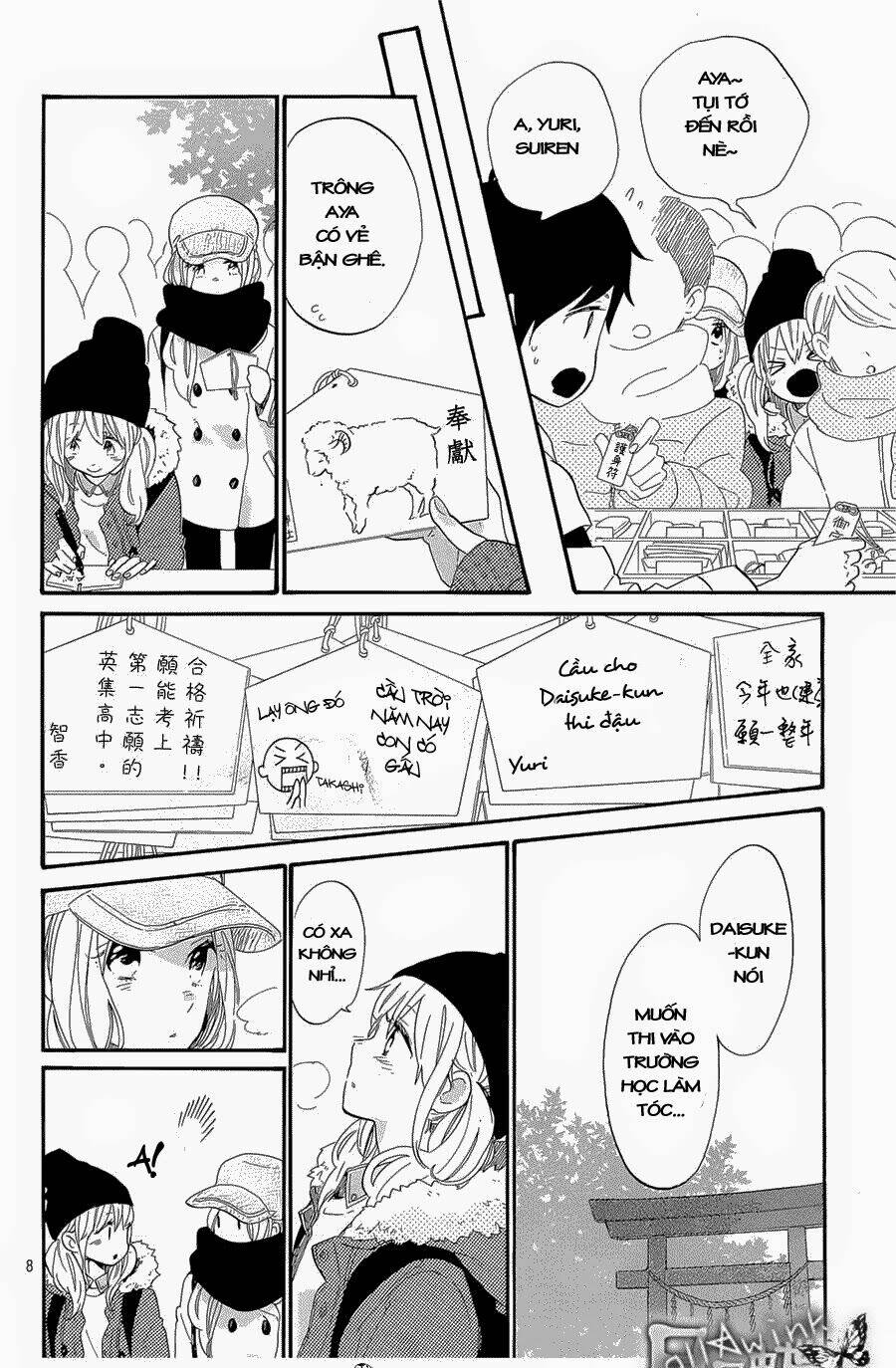 Hibi Chouchou Chương 68 Ảnh 9