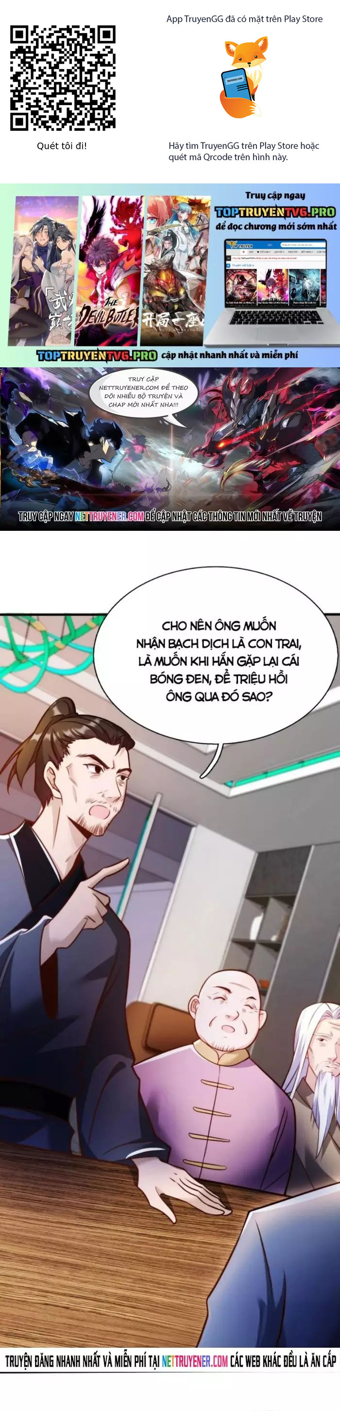 Ta Một Người Đi Đường, Át Chủ Bài Nhiều Ức Điểm Rất Hợp Lý Chương 82 Ảnh 2