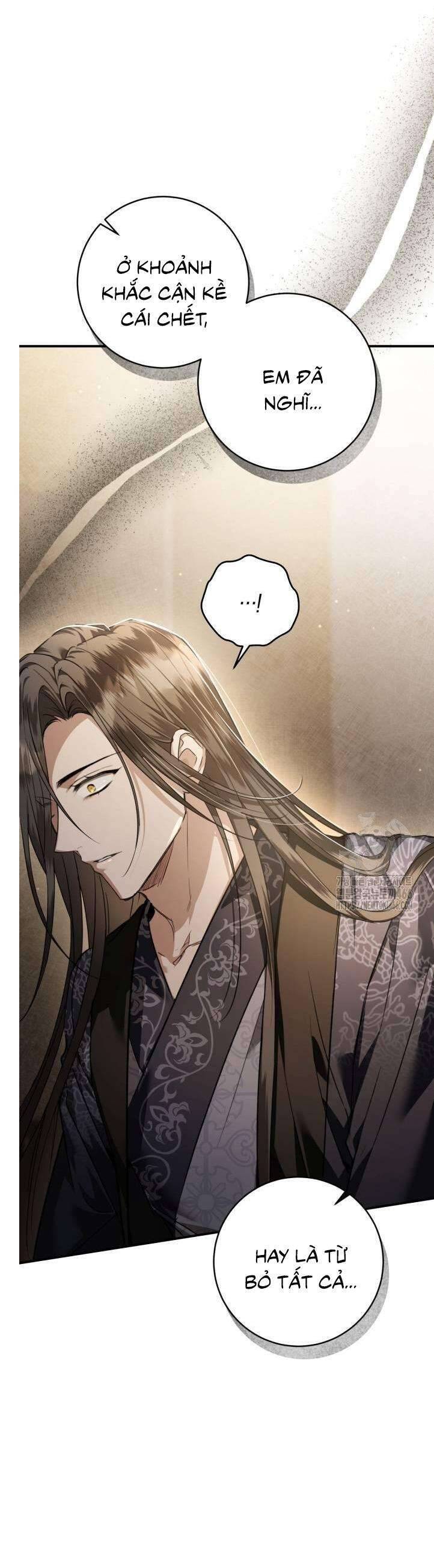 Khi Hắc Lang Gọi Tên Tôi Chương 41 Ảnh 50