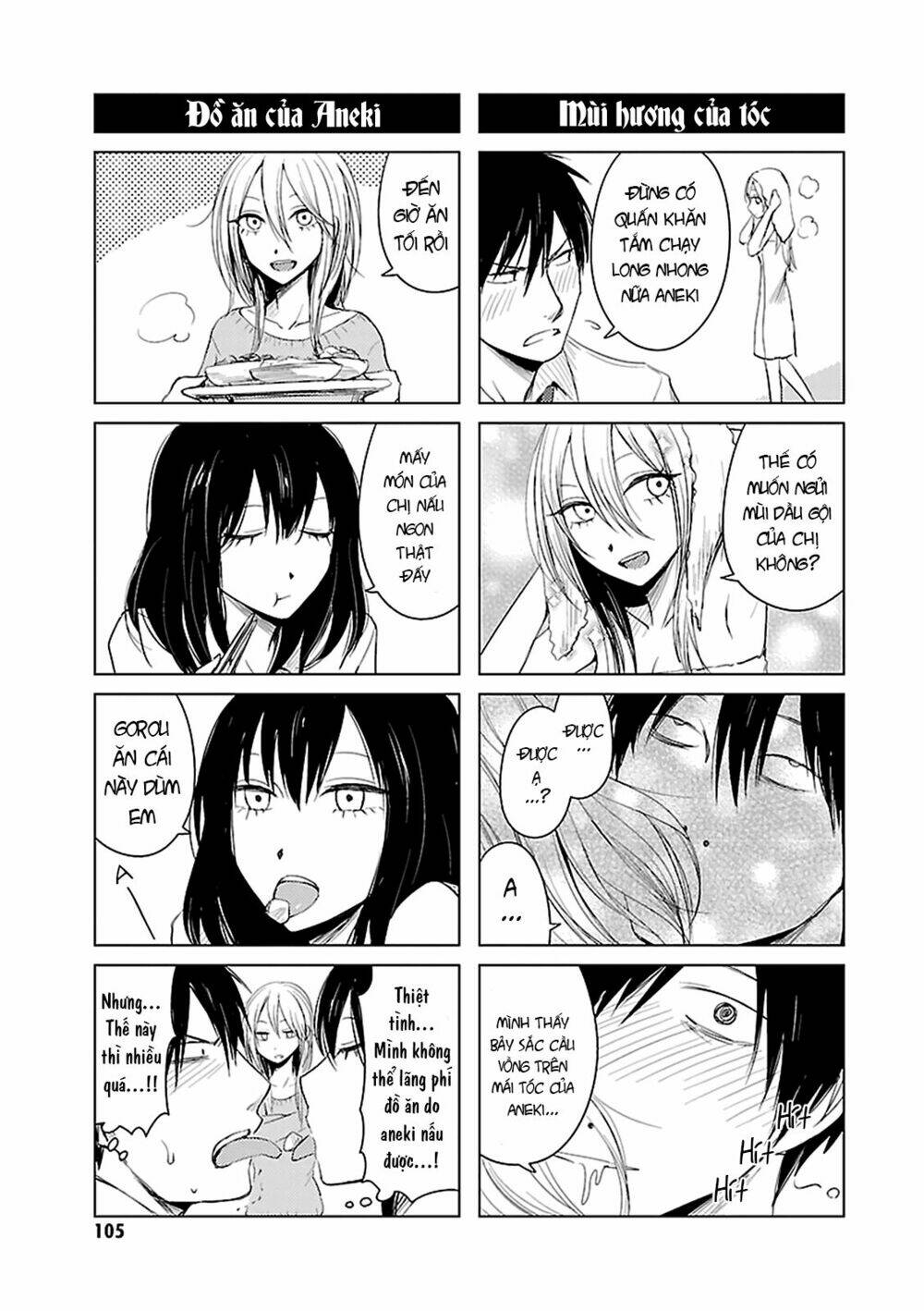 Hoozuki-San Chi No Aneki + Imouto Chương 4 Ảnh 7