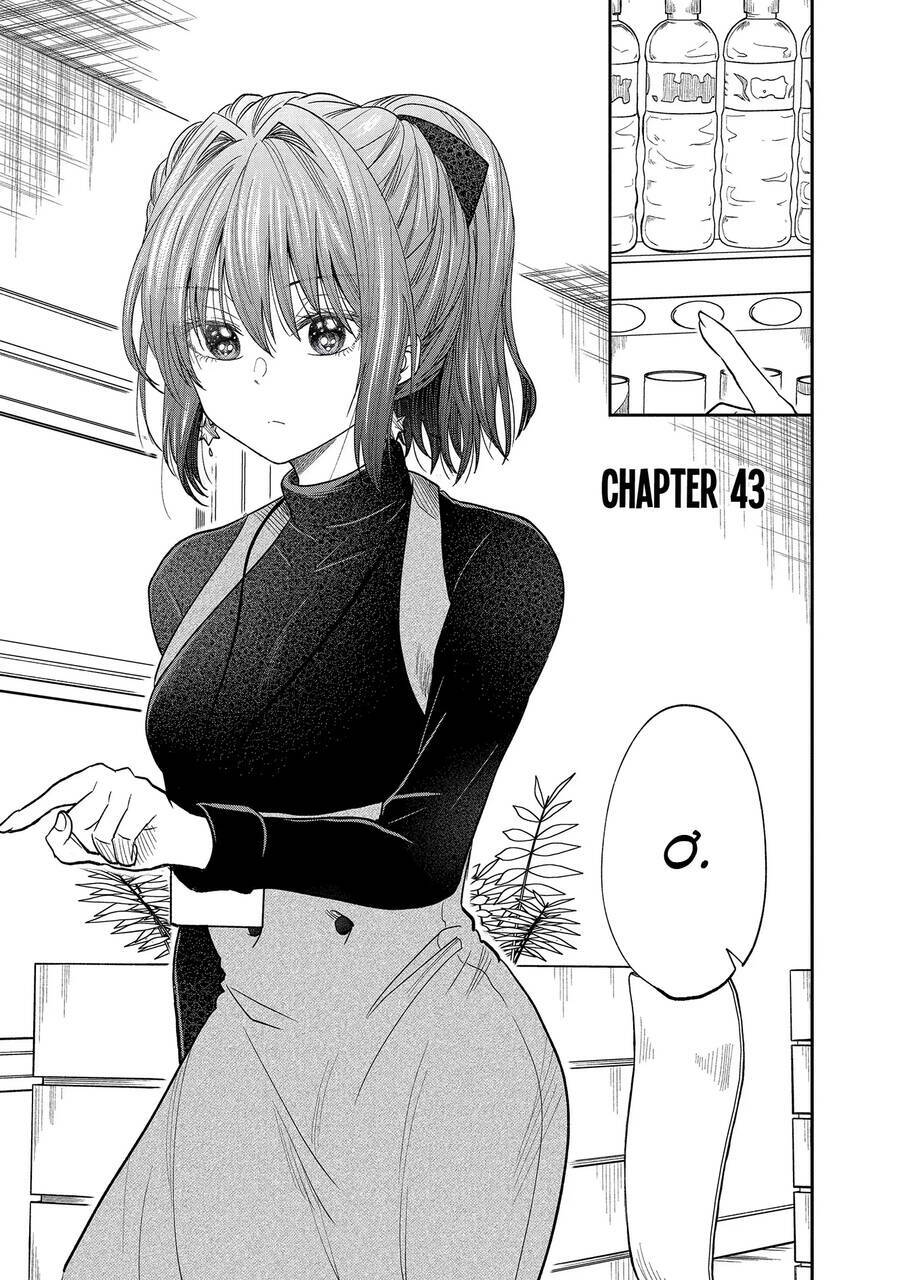 Awkward Senpai Chương 43 Ảnh 3