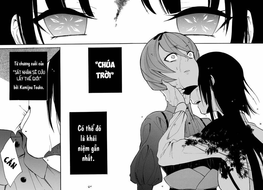 Innocent Devil Chương 17 Ảnh 19
