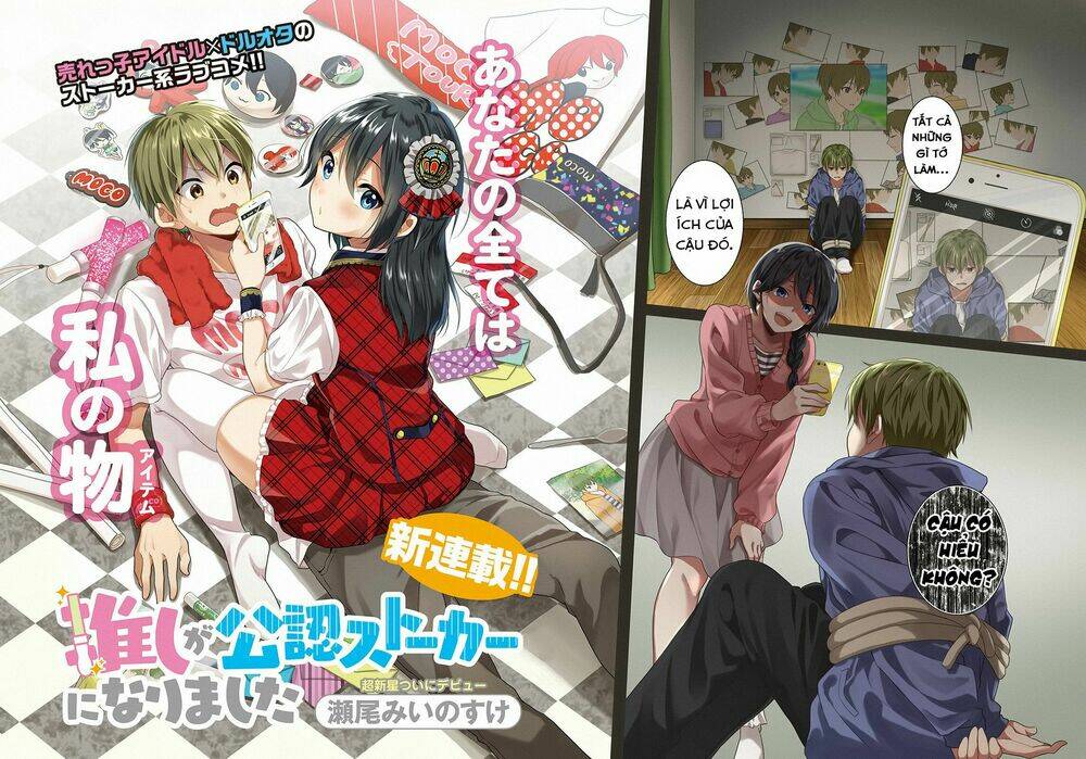 Oshi Ga Kounin Sutouka Ni Narimashita Chương 1 Ảnh 5