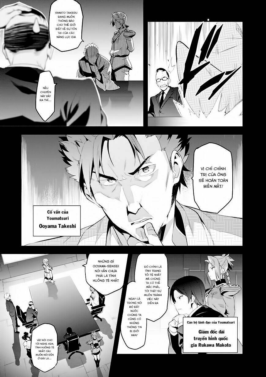 Maken-Ki! Chương 93 Ảnh 7