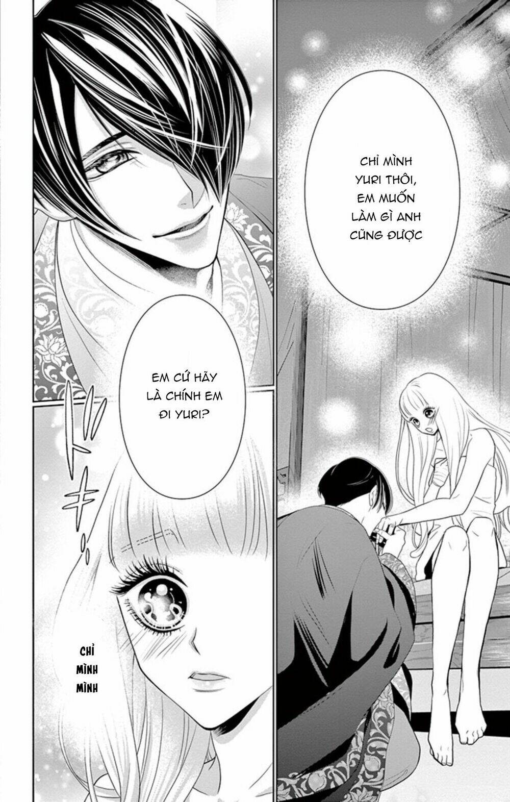Koi To Dangan Chương 4 Ảnh 34