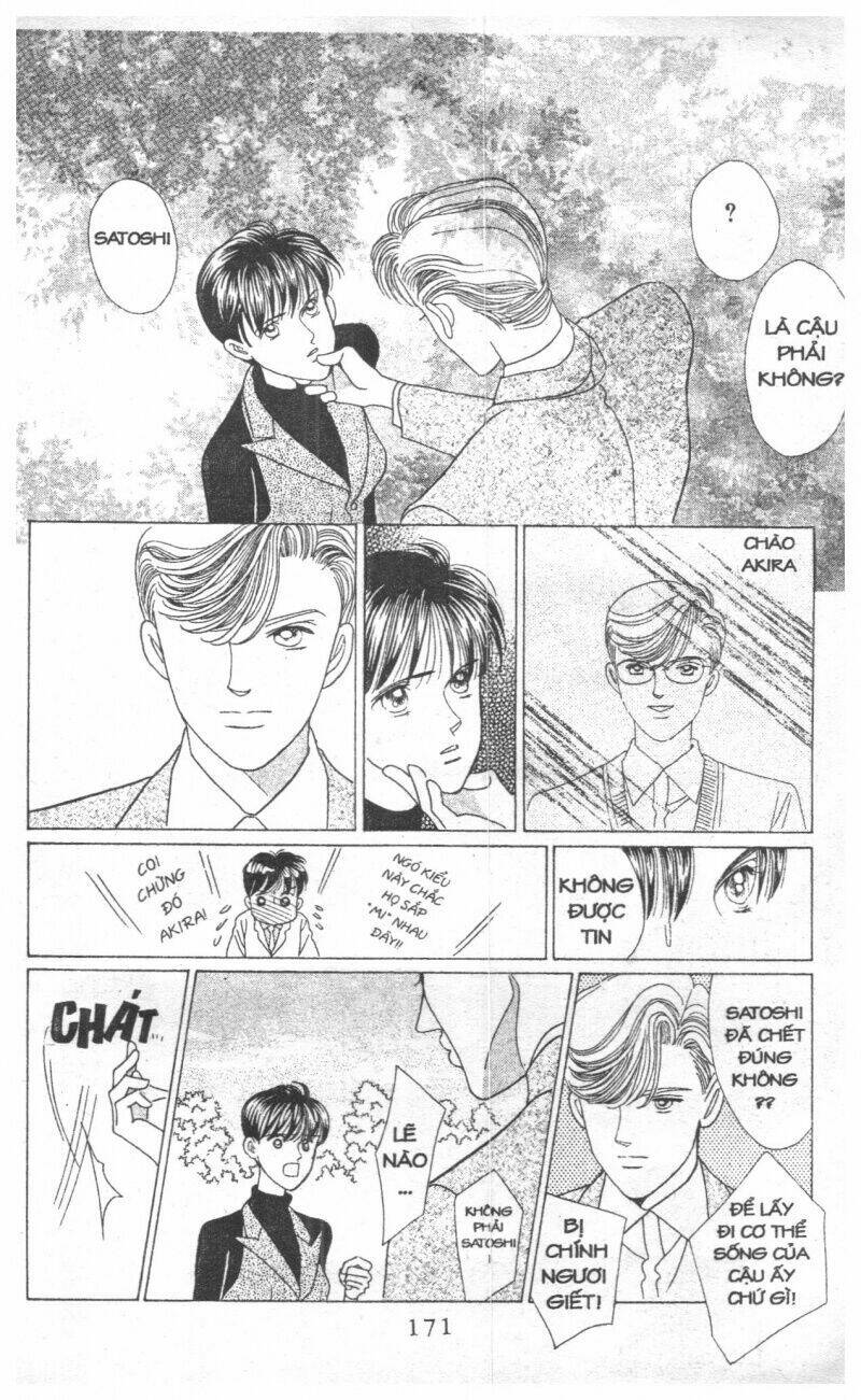 Nàng Tiên Ánh Trăng - Kaguya Hime Chương 13 Ảnh 168