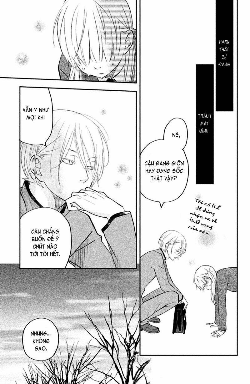 Tonari No Kaibutsu-Kun Chương 42 Ảnh 11