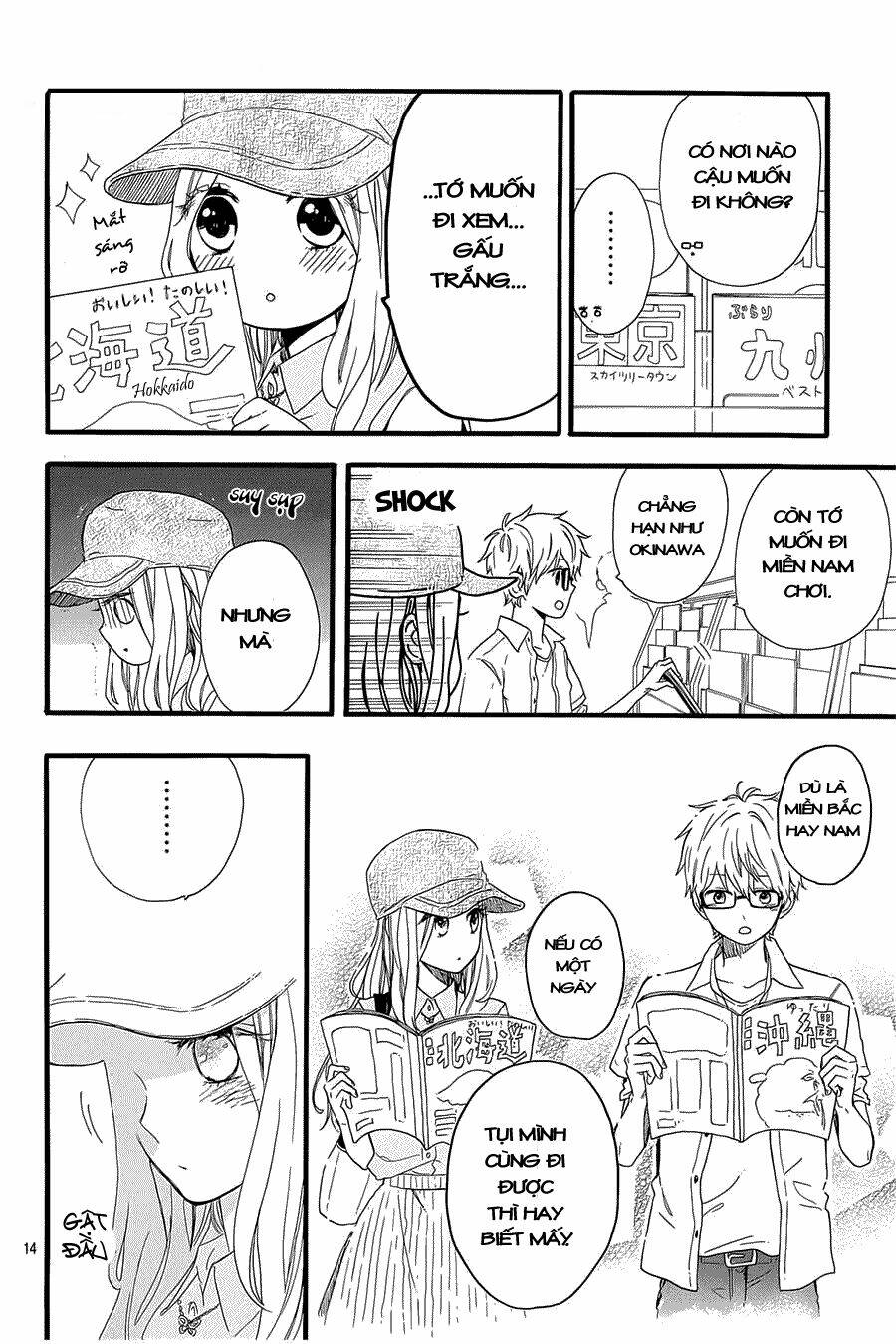 Hibi Chouchou Chương 59 Ảnh 16