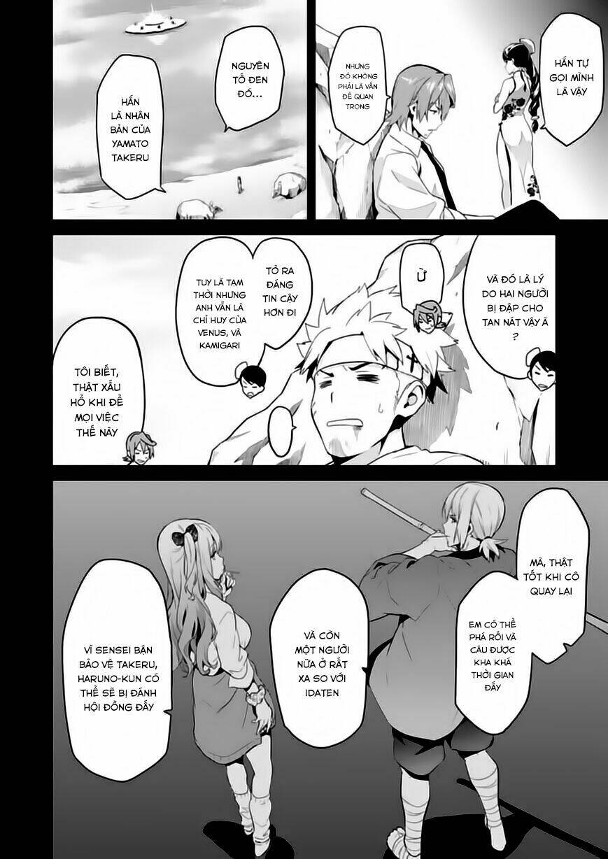 Maken-Ki! Chương 76 Ảnh 6